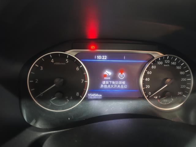 Nissan Teana 2025, фото 11