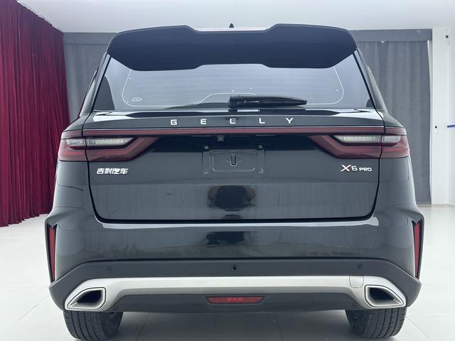 Geely Emgrand X6 2021, фото 5