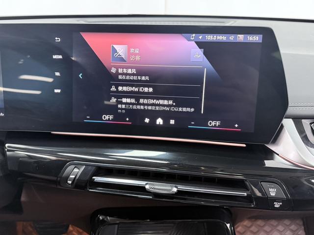 BMW X1 2023, фото 15