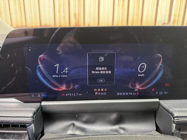 Lincoln Aviator 2023, фото 11
