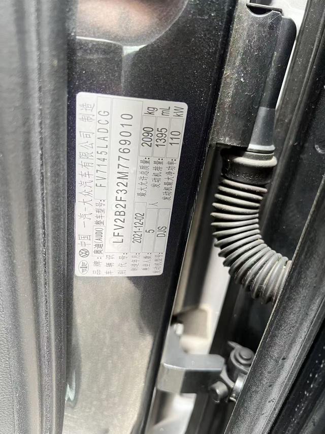 Audi Q3 2022, фото 14