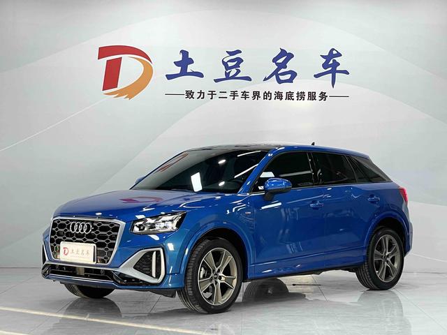 Audi Q2L 2022, 1.4 л турбо, робот (DCT), передний, пробег 31 800 км — авто из Китая с пробегом
