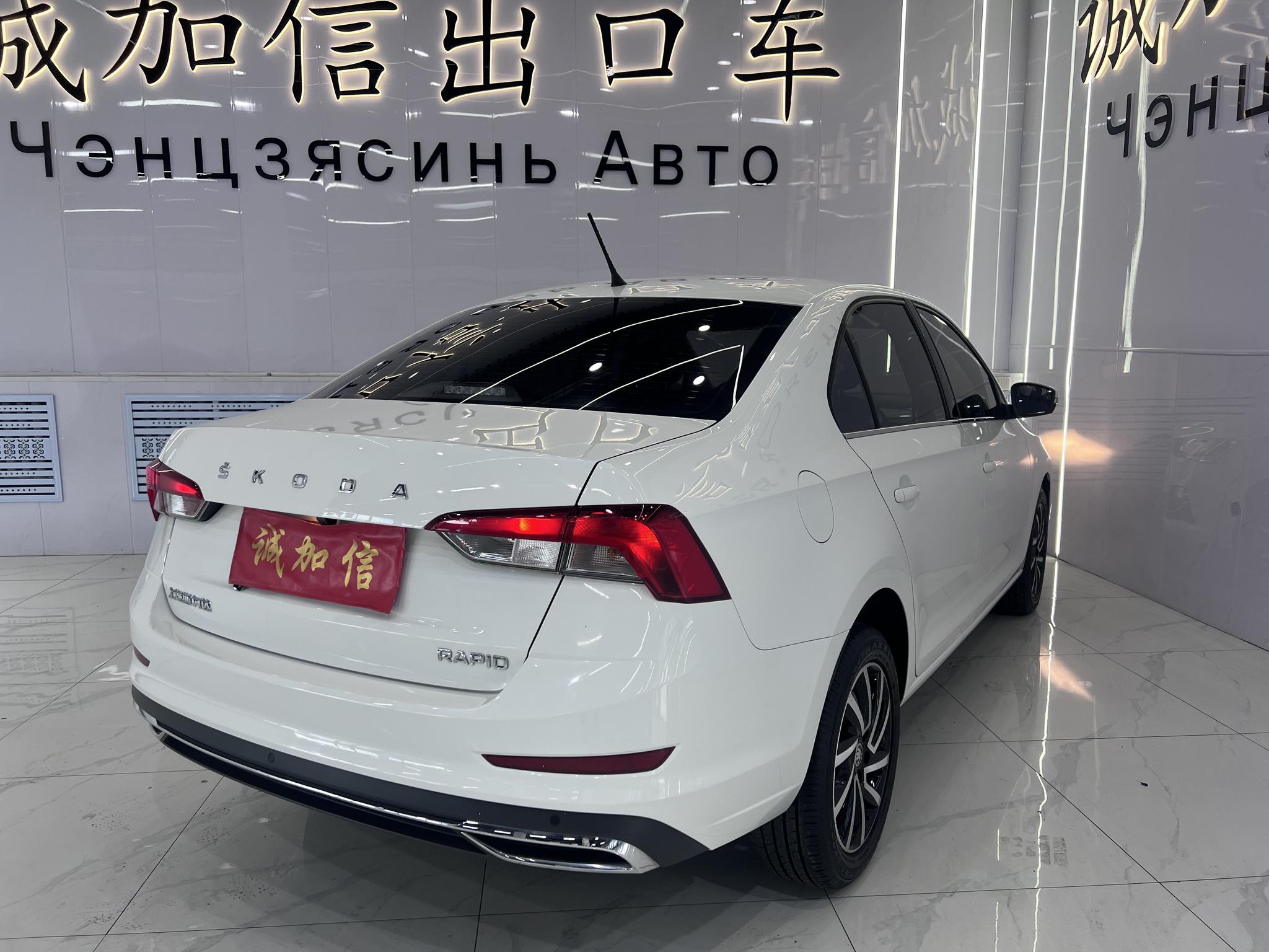 Skoda Rapid 2022, фото 4