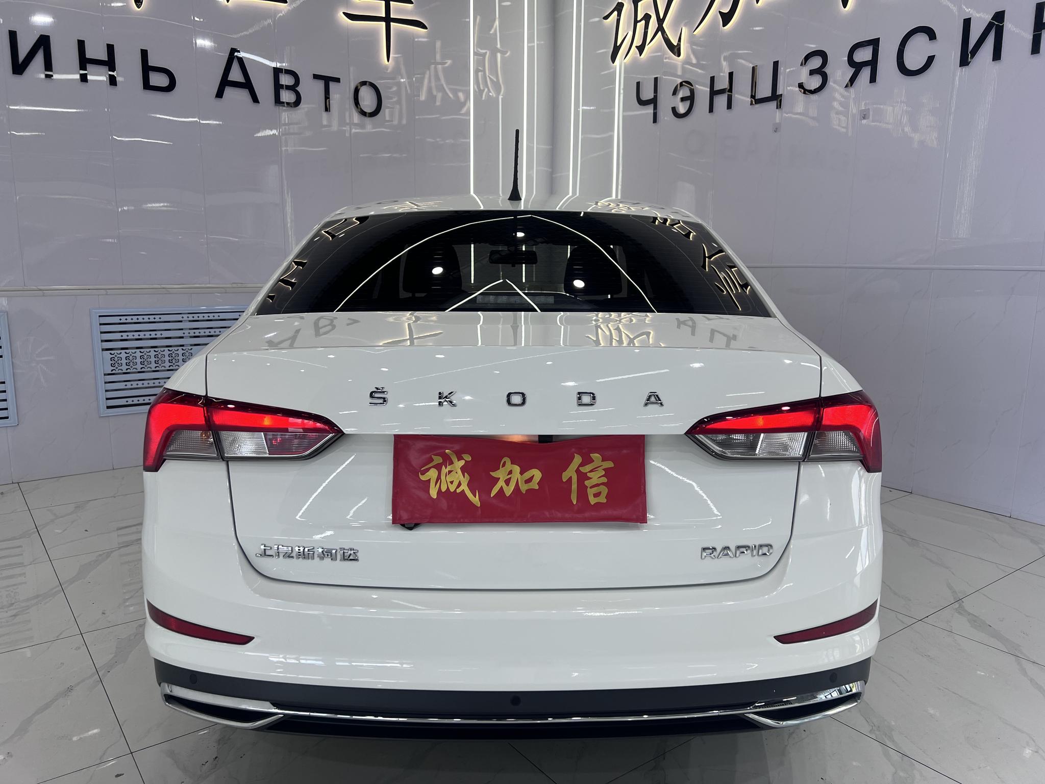 Skoda Rapid 2022, фото 5