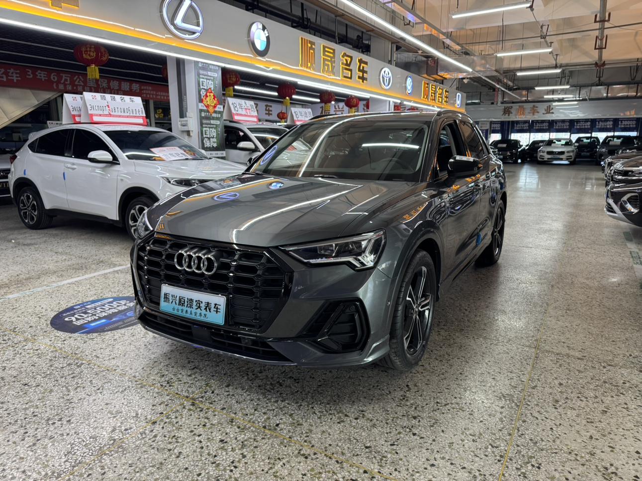 Audi Q3 2021, 1.4 л турбо, 7-ступенчатая двойное сцепление, Передний привод, пробег 60 000 км — авто из Китая с пробегом