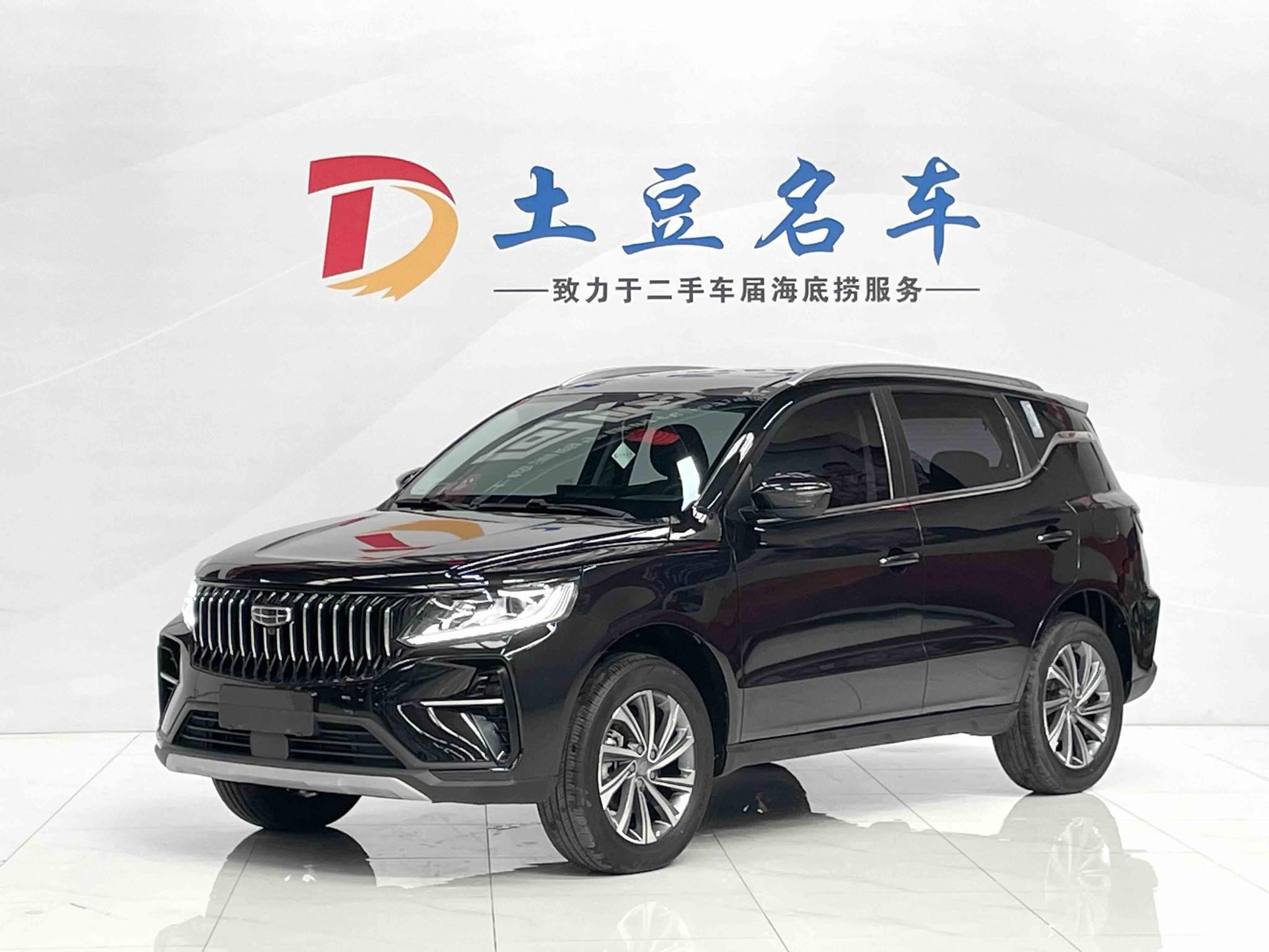 Geely Emgrand X6 2021, 1.4 л турбо, автомат, передний, пробег 30 500 км — авто из Китая с пробегом