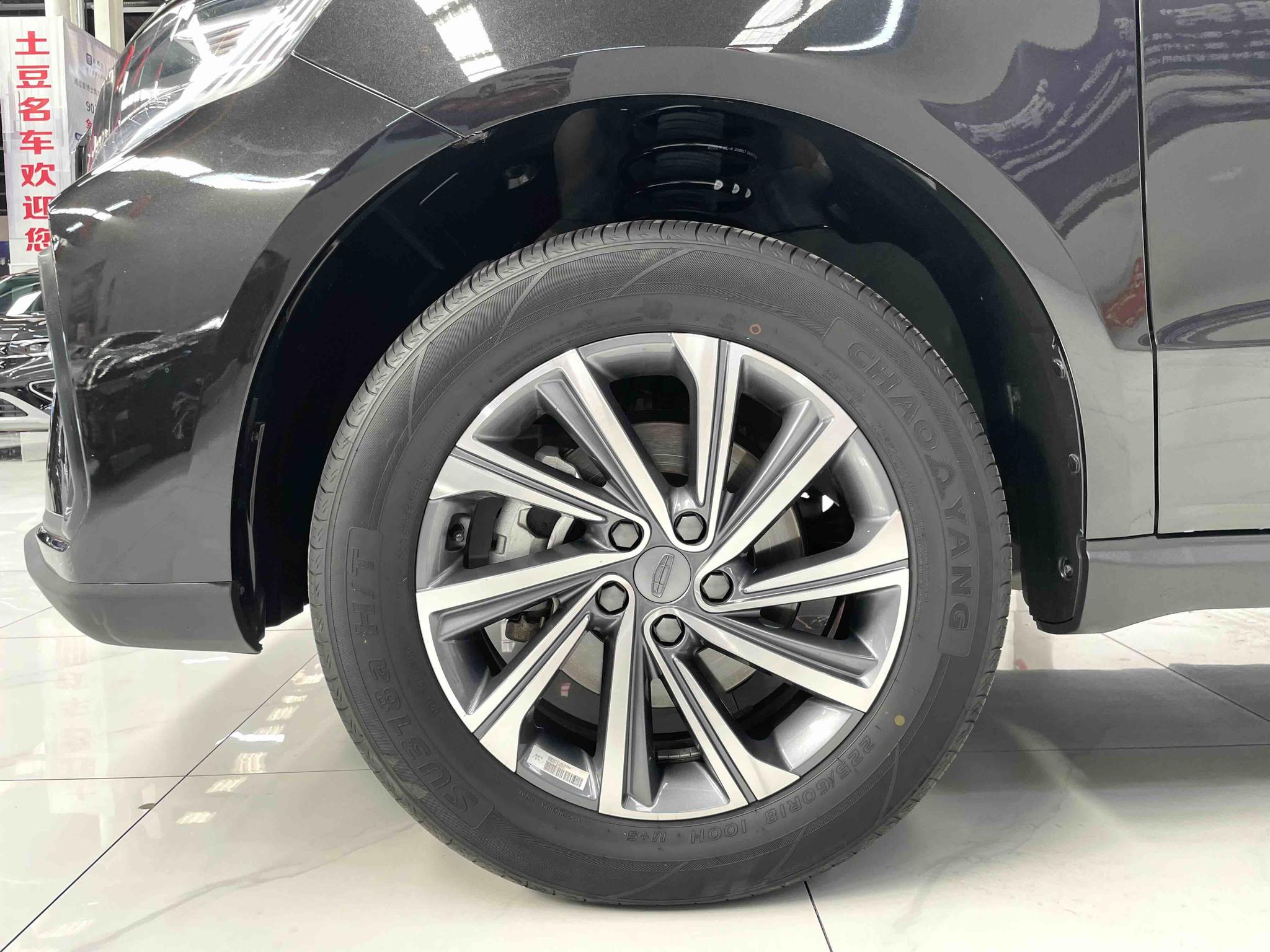 Geely Emgrand X6 2021, фото 14