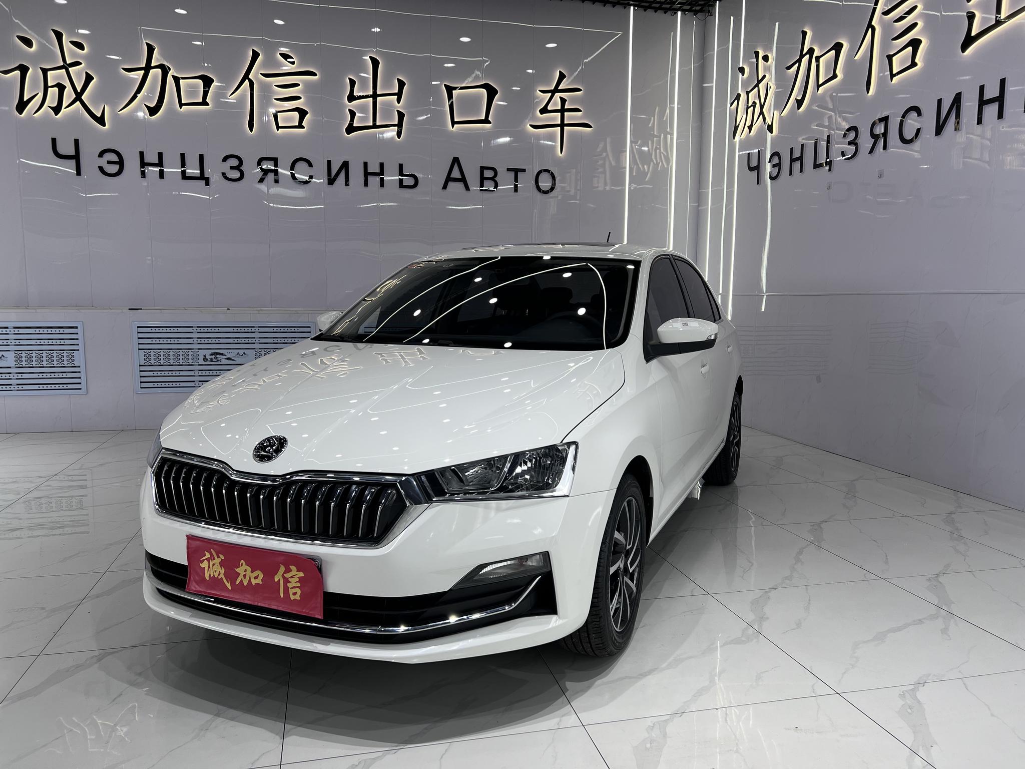 Skoda Rapid 2022, 1.5 л, автомат, передний, пробег 22 000 км — авто из Китая с пробегом