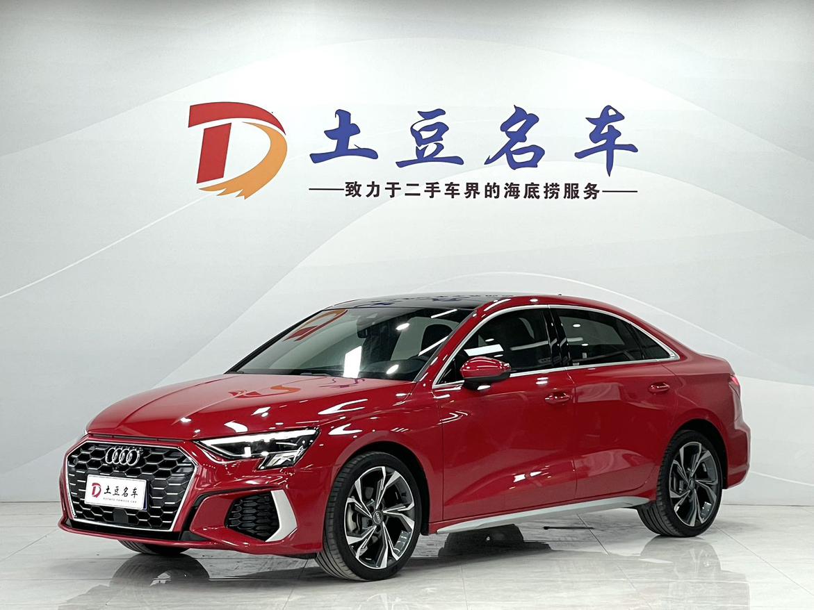 Audi A3 2021, 1.4 л турбо, робот (DCT), передний, пробег 48 500 км — авто из Китая с пробегом