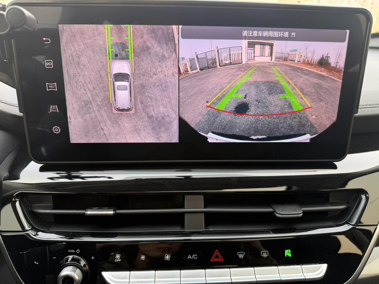 Haval H6 2023, фото 10