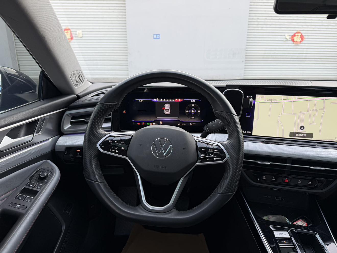 Volkswagen Lingdu 2022, фото 10