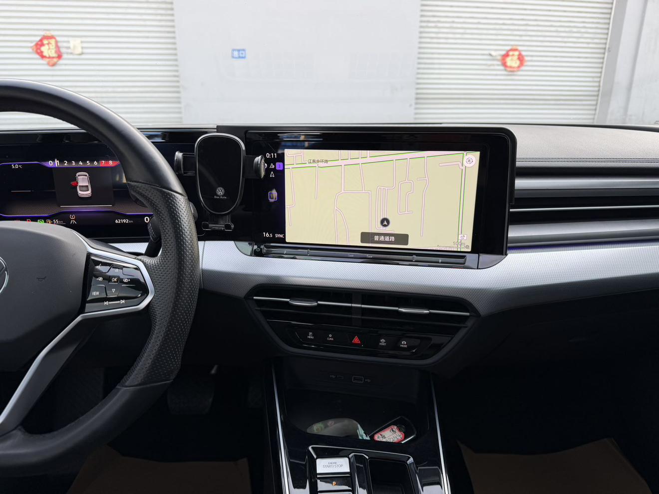 Volkswagen Lingdu 2022, фото 11