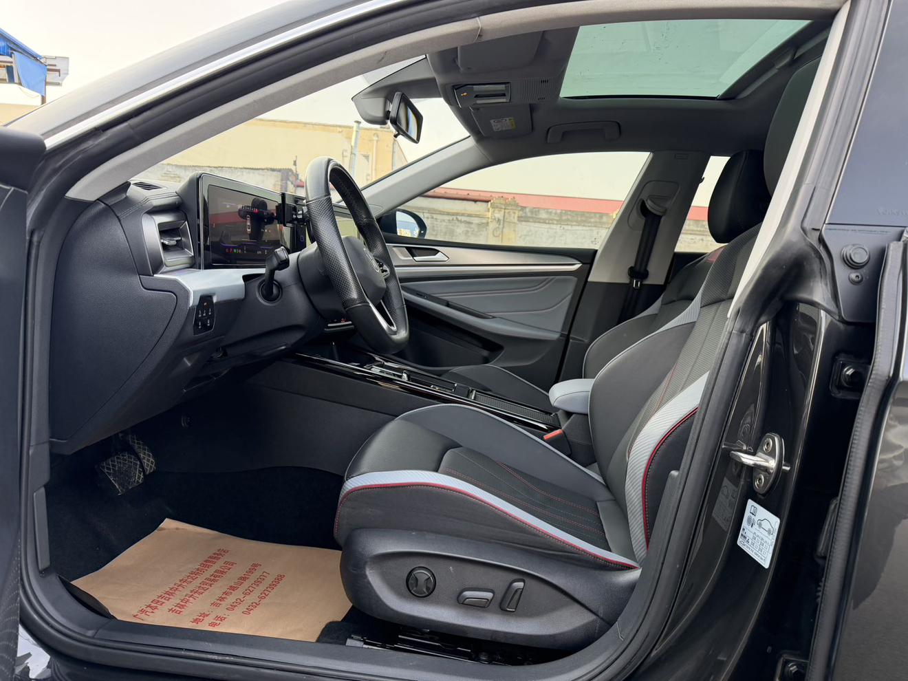 Volkswagen Lingdu 2022, фото 14