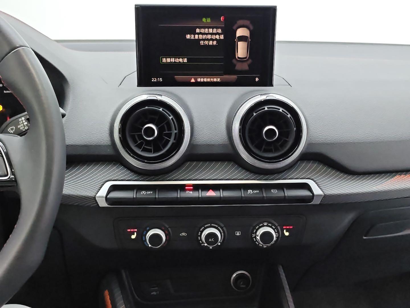 Audi Q2L 2022, фото 16