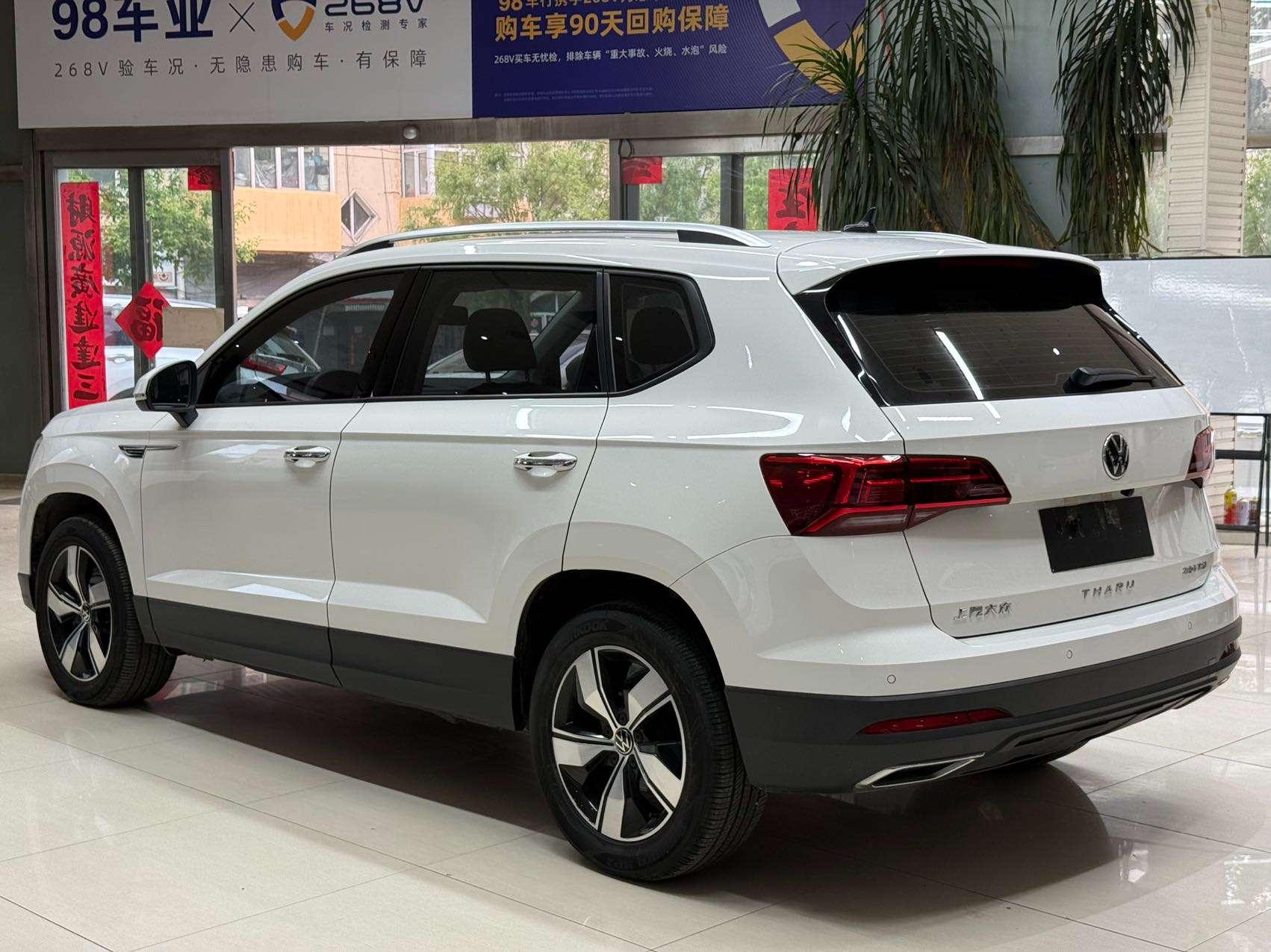 Volkswagen Tharu 2022, фото 6