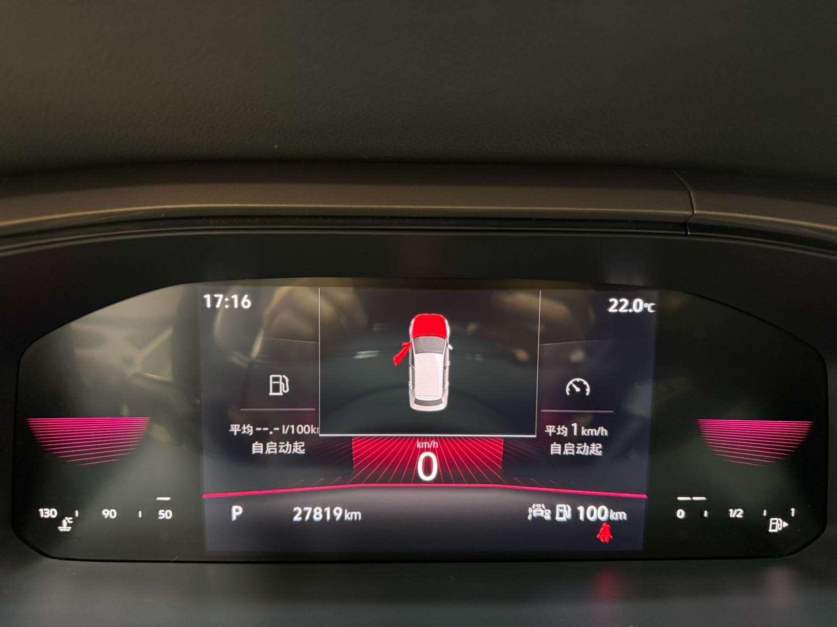 Volkswagen Tharu 2022, фото 10