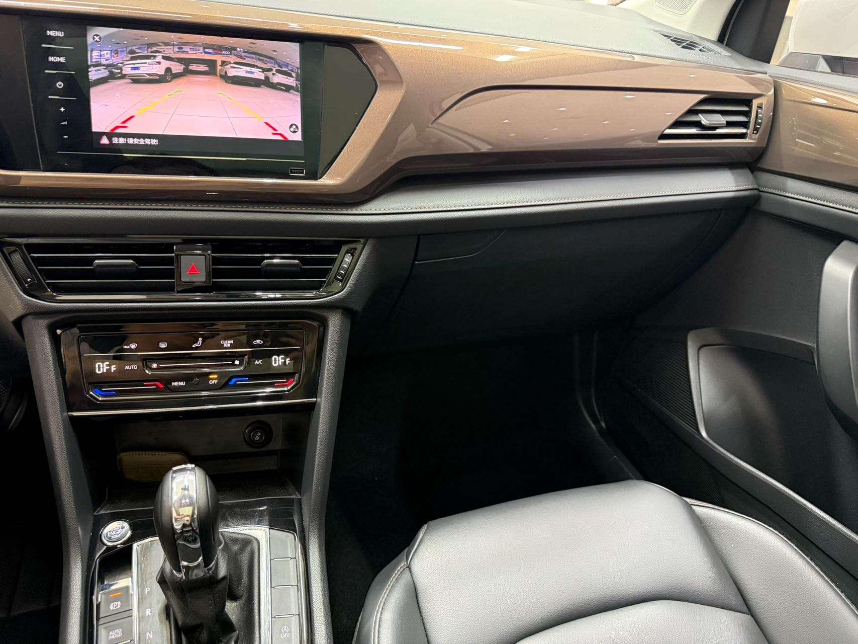 Volkswagen Tharu 2022, фото 12