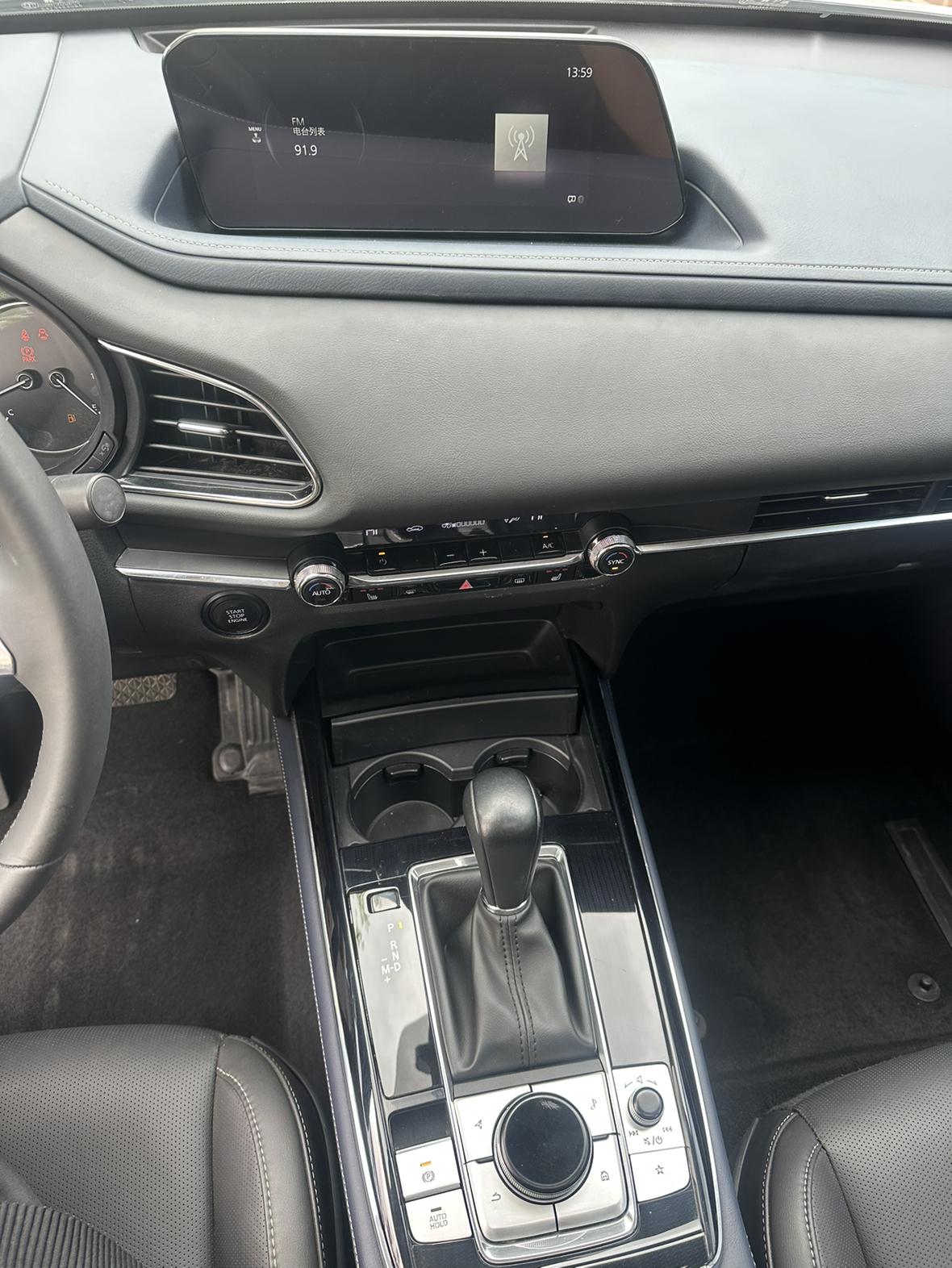 Mazda CX-30 2021, фото 15