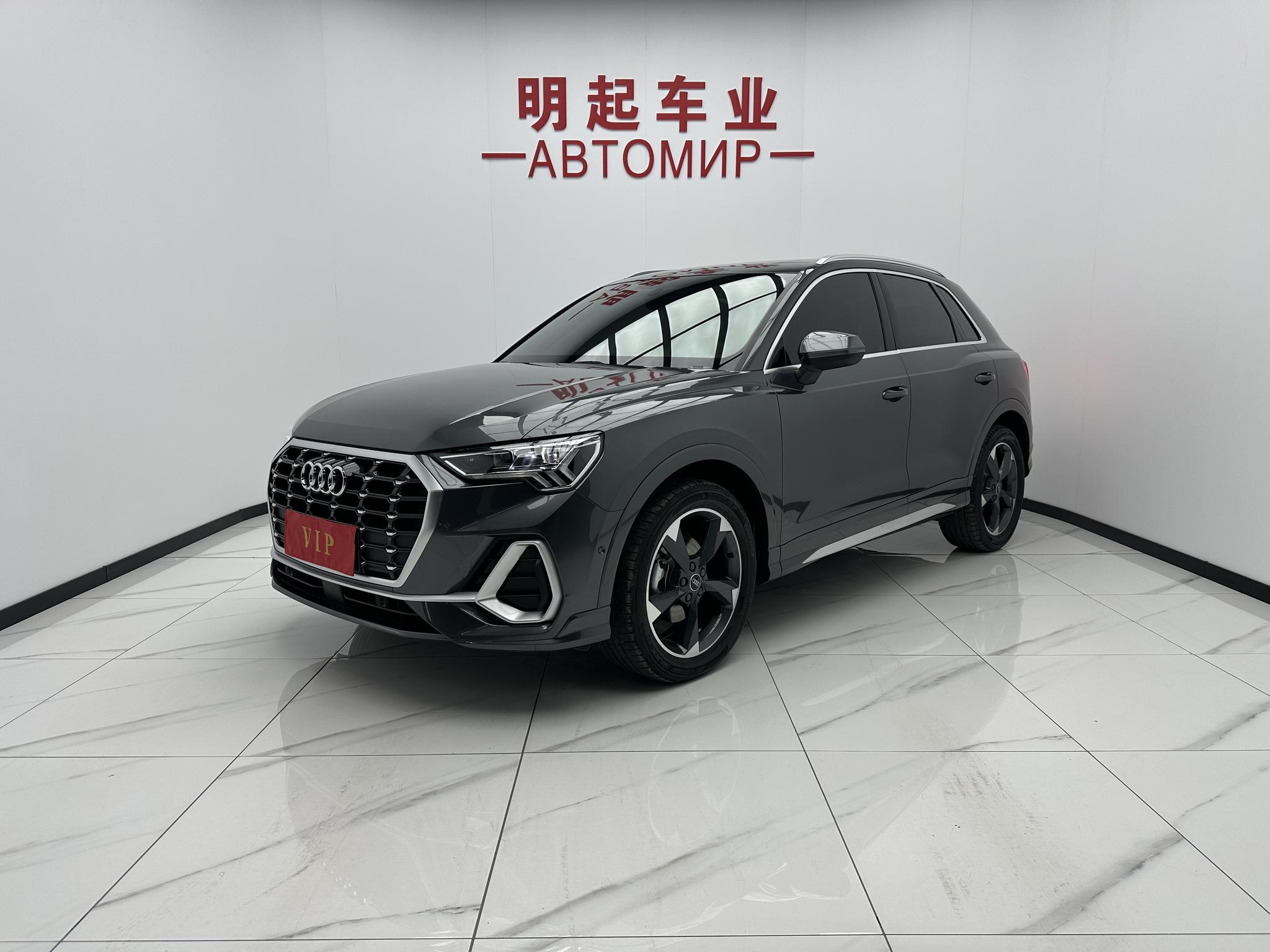 Audi Q3 2023, 1.4 л турбо, робот (DCT), передний, пробег 9 000 км — авто из Китая с пробегом