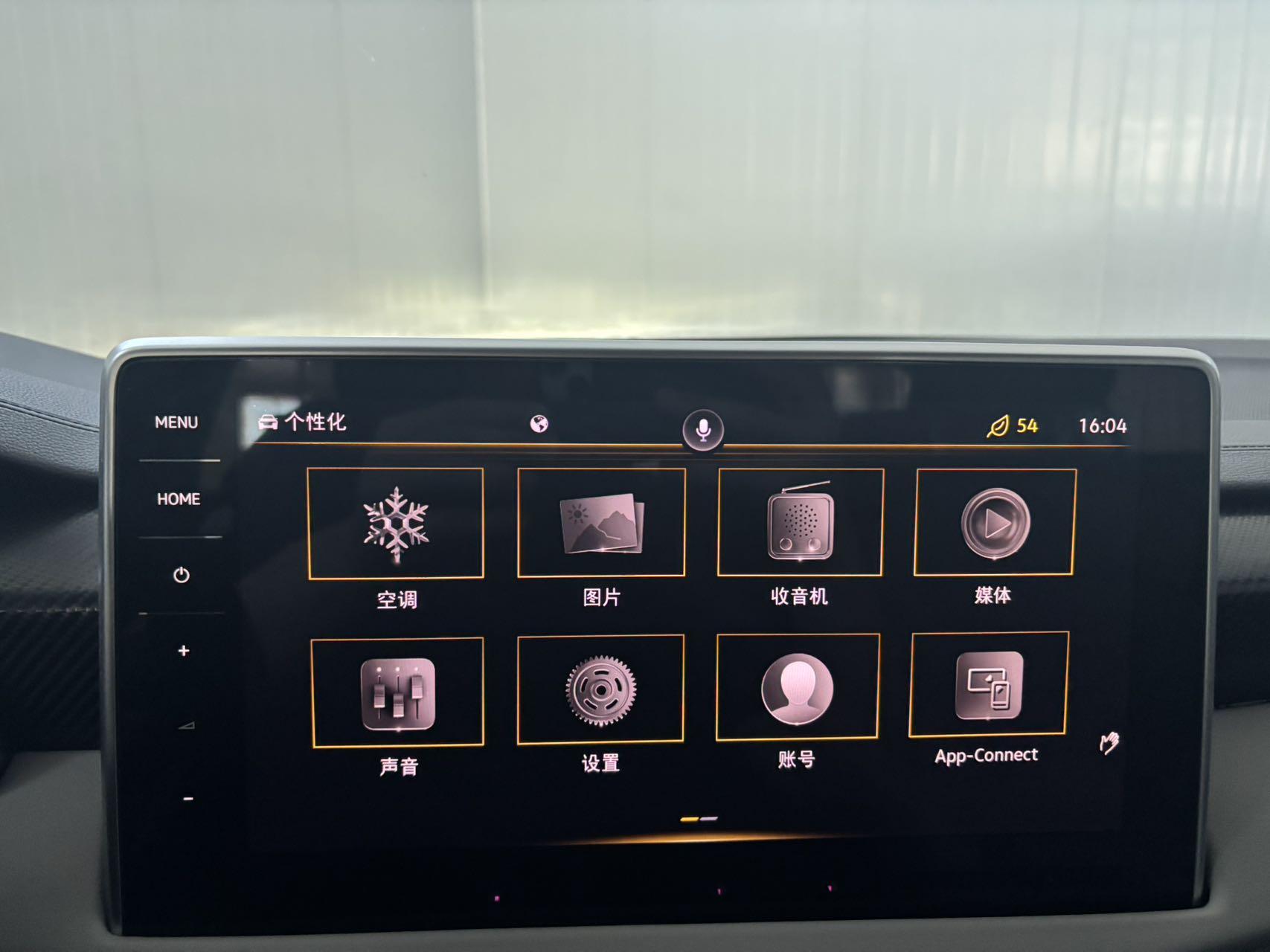 Volkswagen Tayron 2023, фото 14