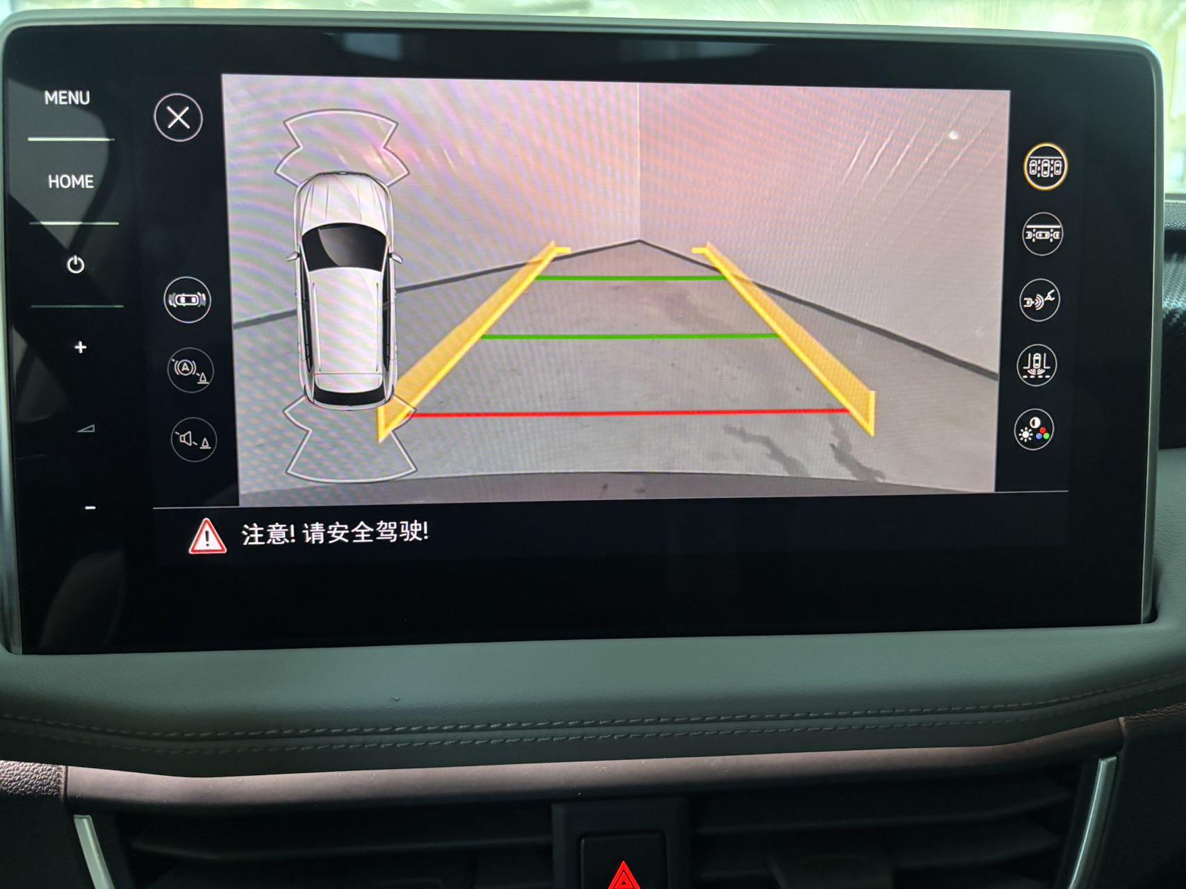 Volkswagen Tayron 2023, фото 15