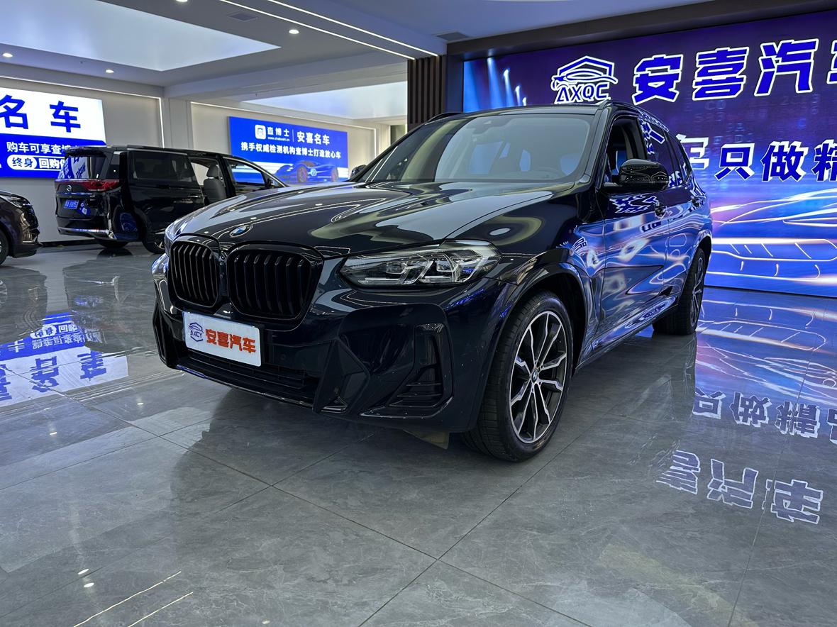 BMW X3 2022, 2 л турбо, автомат, полный, пробег 23 000 км — авто из Китая с пробегом
