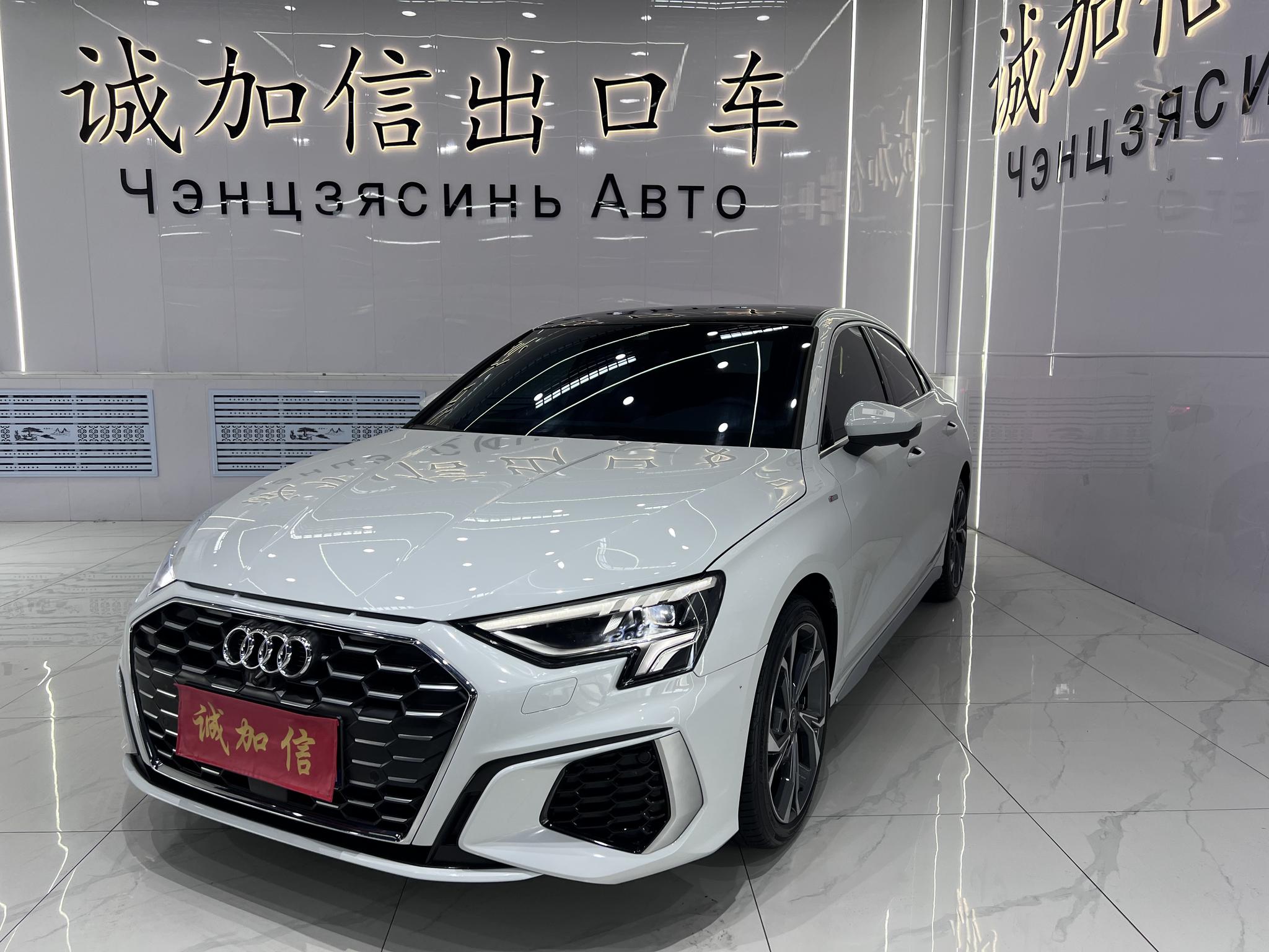 Audi A3 2023, 1.4 л турбо, робот (DCT), передний, пробег 40 000 км — авто из Китая с пробегом