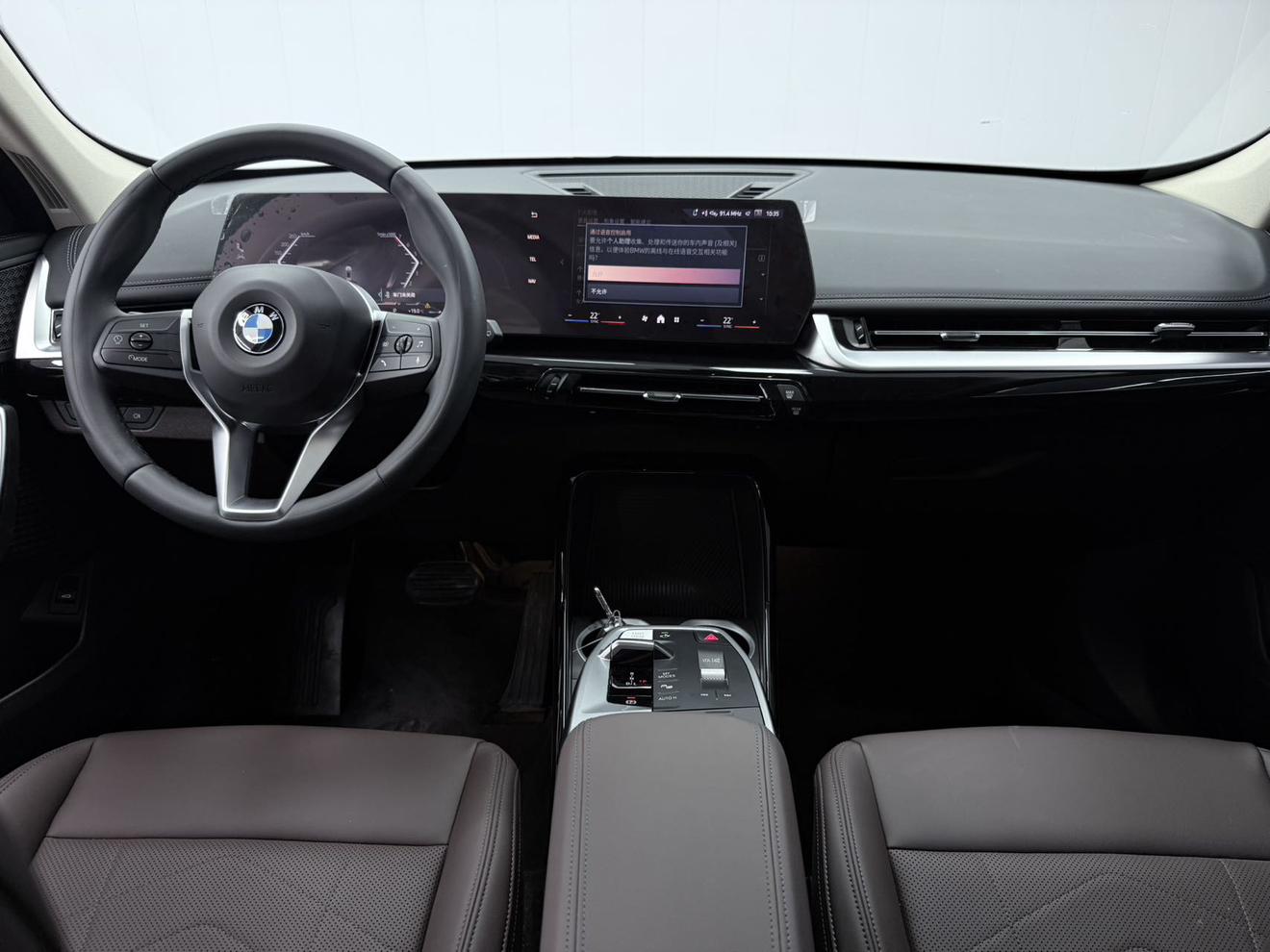 BMW X1 2023, фото 7
