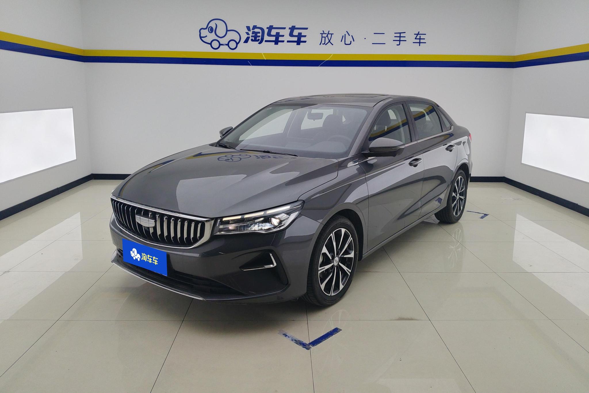 Geely Emgrand 2025, 1.5 л, вариатор (CVT), передний, пробег 10 200 км — авто из Китая с пробегом
