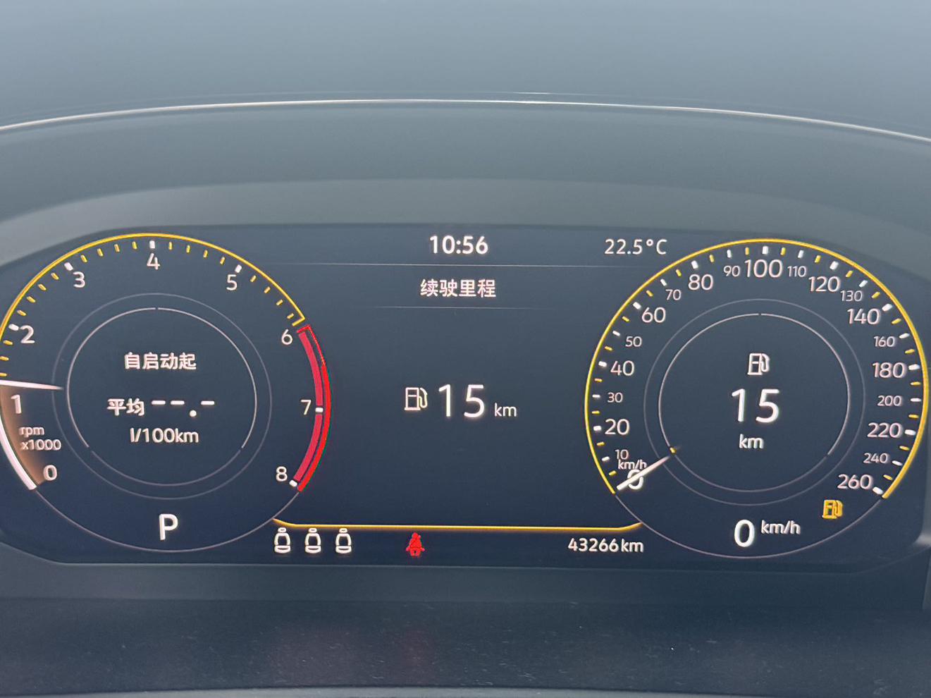 Volkswagen Passat 2023, фото 8