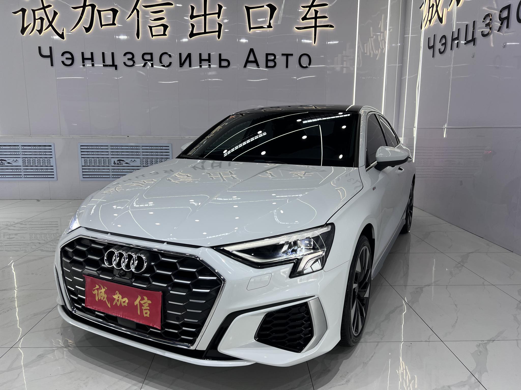 Audi A3 2022, 1.4 л турбо, робот (DCT), передний, пробег 15 000 км — авто из Китая с пробегом