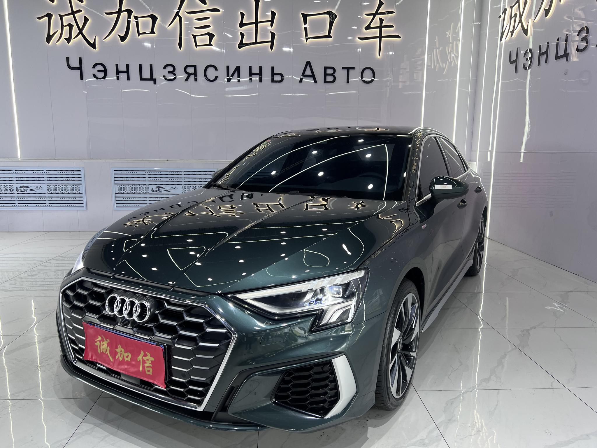 Audi A3 2023, 1.4 л турбо, робот (DCT), передний, пробег 26 000 км — авто из Китая с пробегом