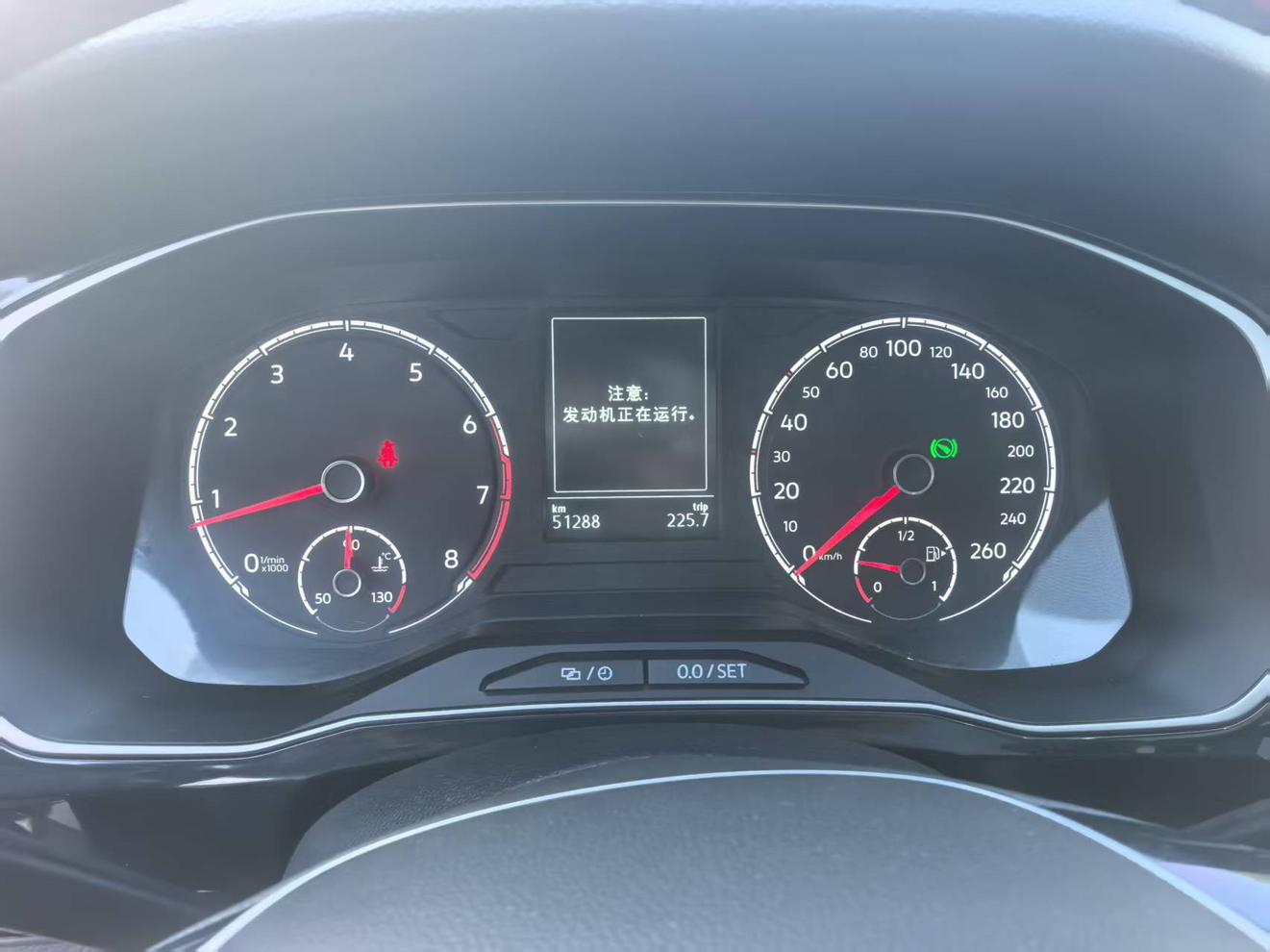 Jetta VS7 2021, фото 17