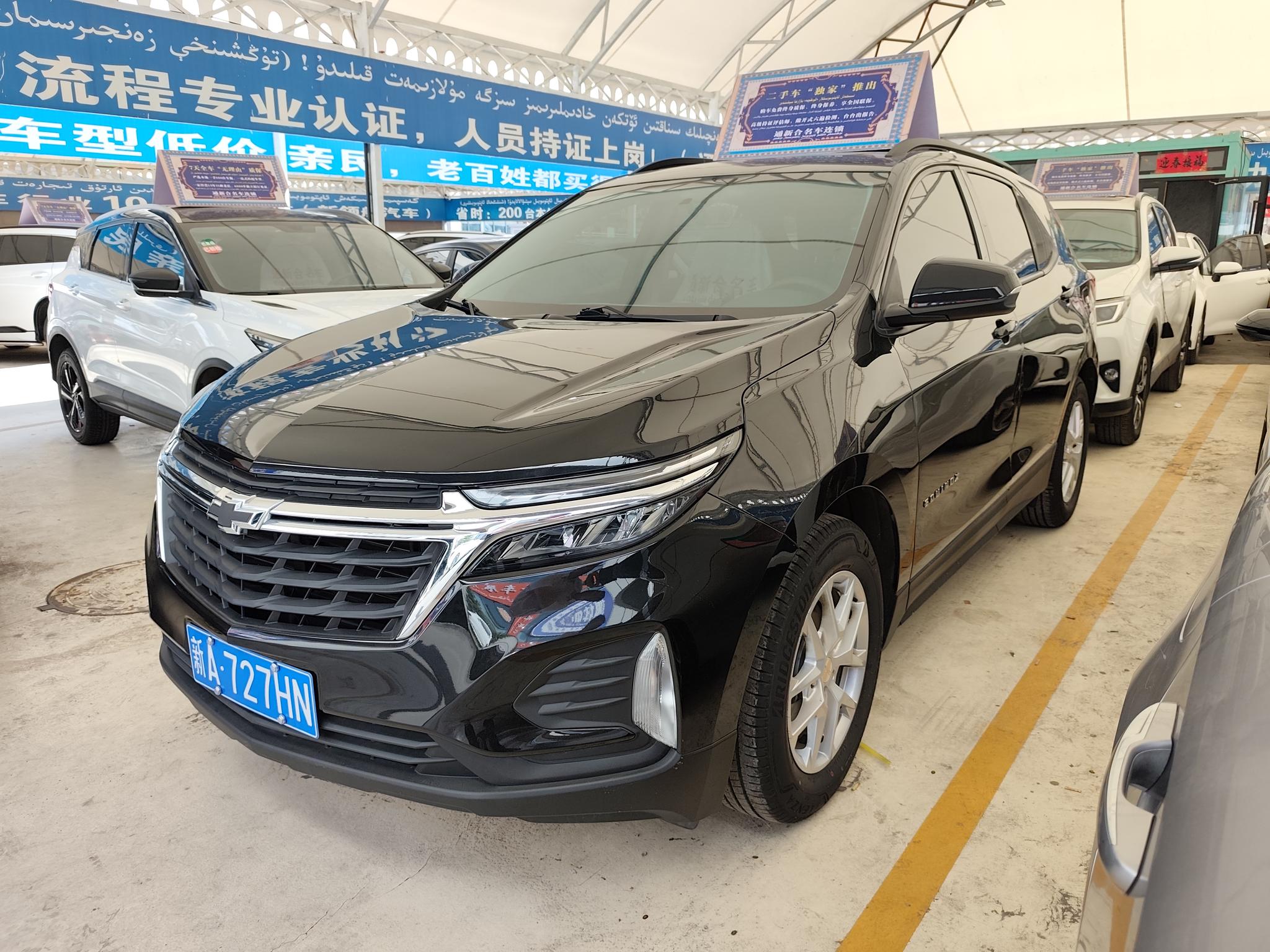 Chevrolet Equinox 2022, 1.5 л турбо, автомат, передний, пробег 19 000 км — авто из Китая с пробегом