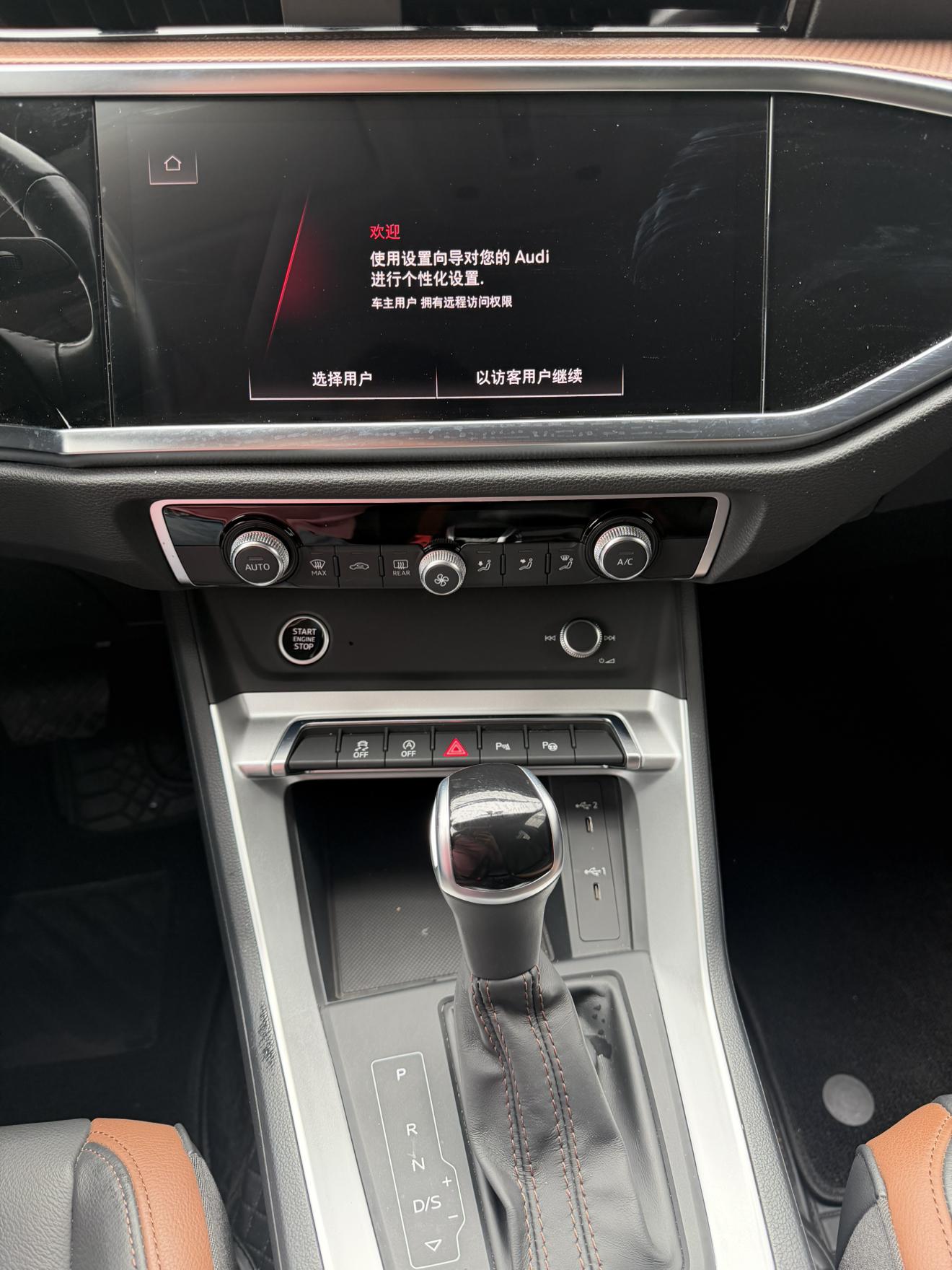 Audi Q3 2022, фото 12