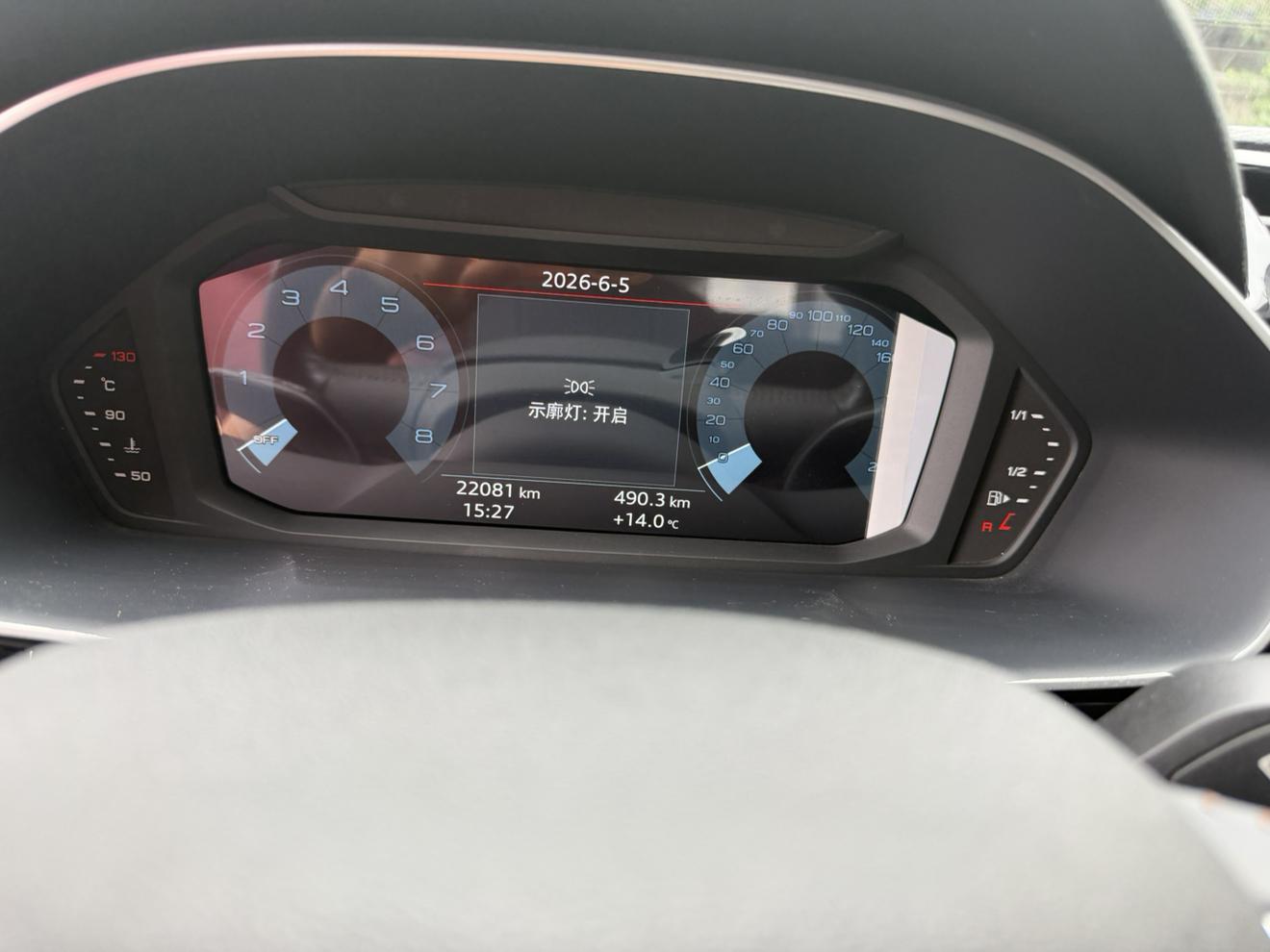 Audi Q3 2022, фото 13