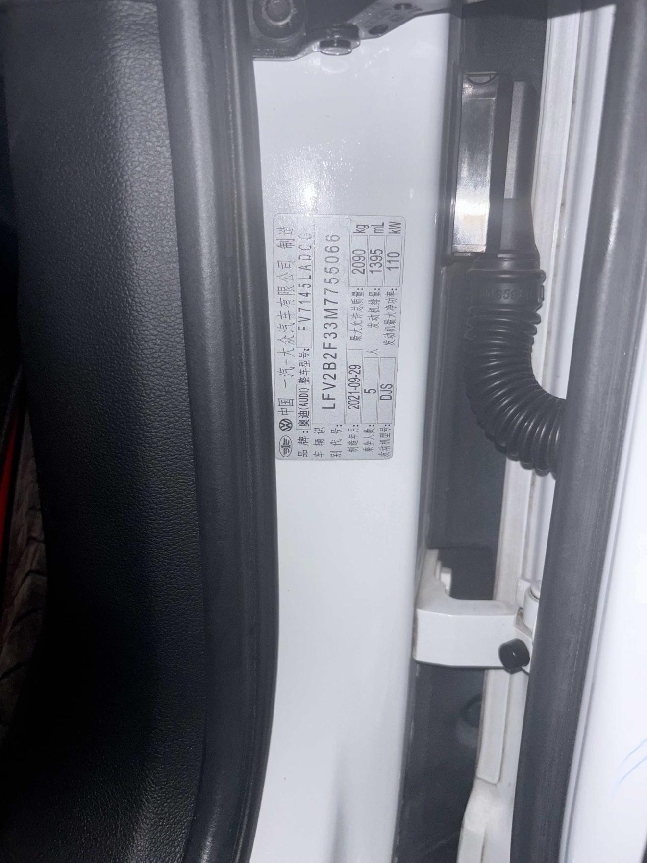 Audi Q3 2022, фото 14