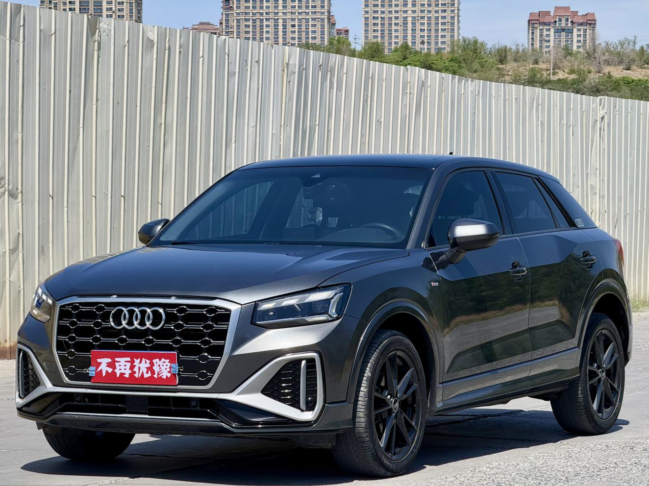 Audi Q2L 2022, 1.4 л турбо, робот (DCT), передний, пробег 90 000 км — авто из Китая с пробегом