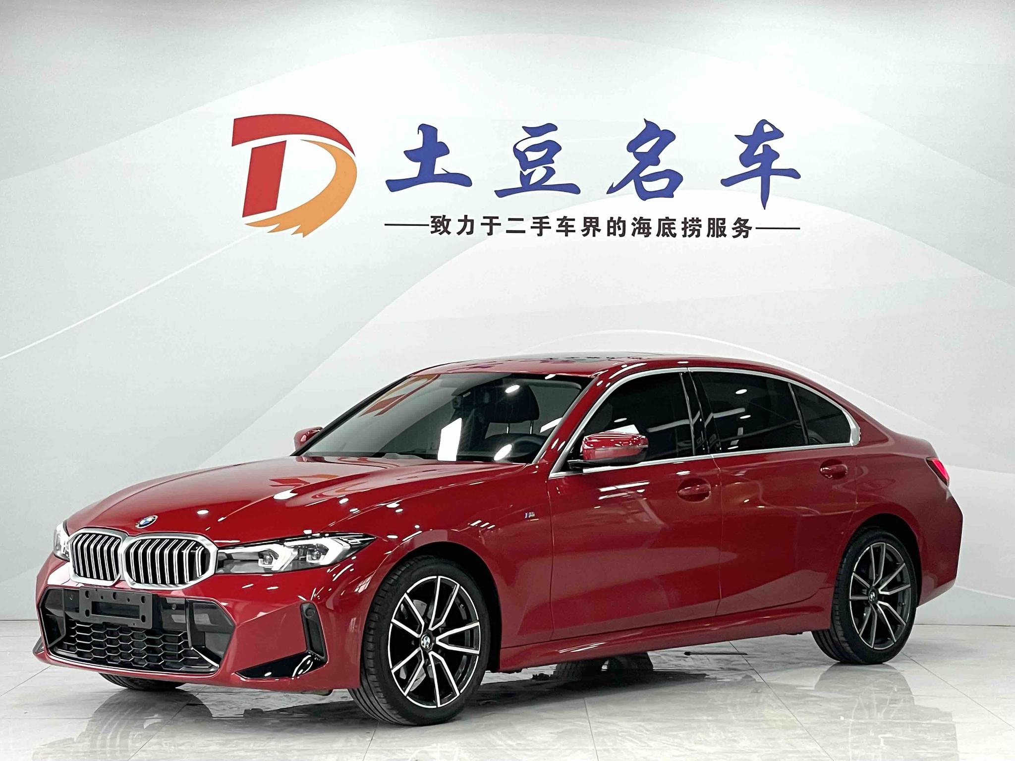 BMW 3 2023, 2 л турбо, автомат, задний, пробег 38 500 км — авто из Китая с пробегом