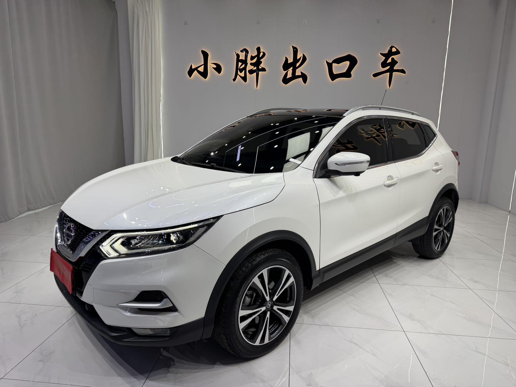Nissan Qashqai 2022, 2 л, вариатор (7-ст.), Передний привод, пробег 22 800 км — авто из Китая с пробегом