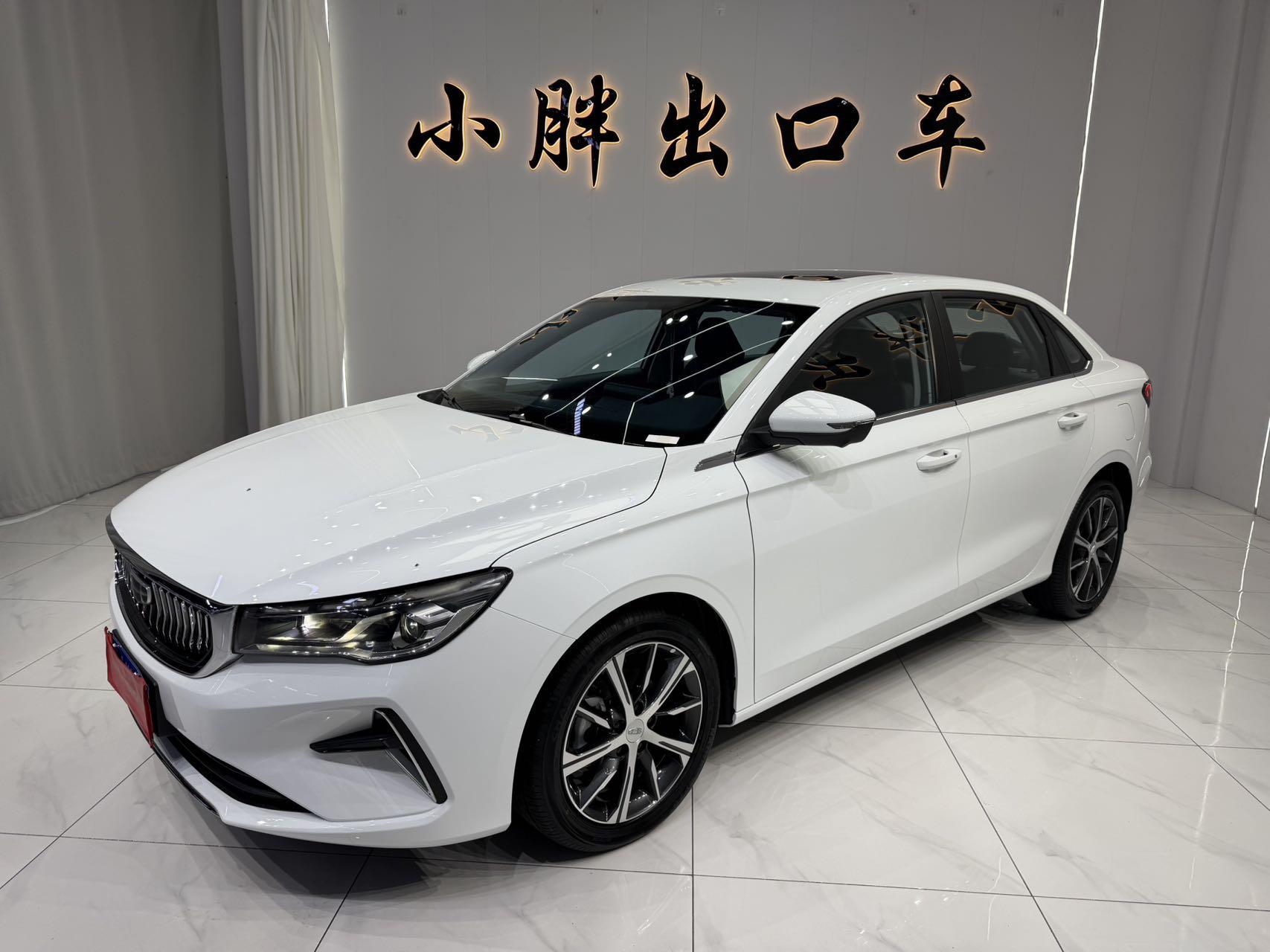 Geely Emgrand 2022, 1.5 л, вариатор (CVT), передний, пробег 30 500 км — авто из Китая с пробегом
