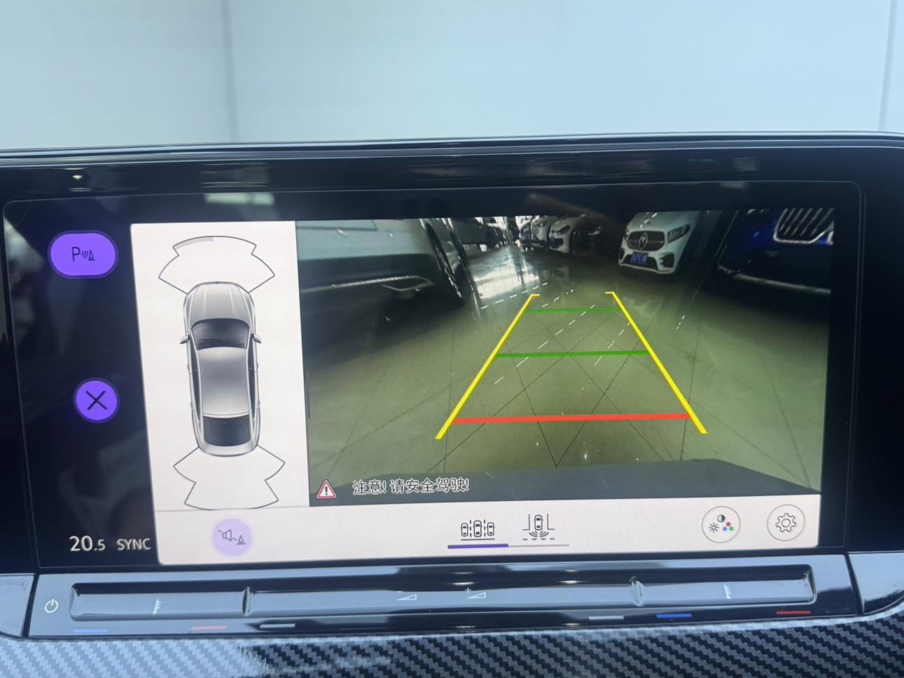 Volkswagen Lingdu 2022, фото 16