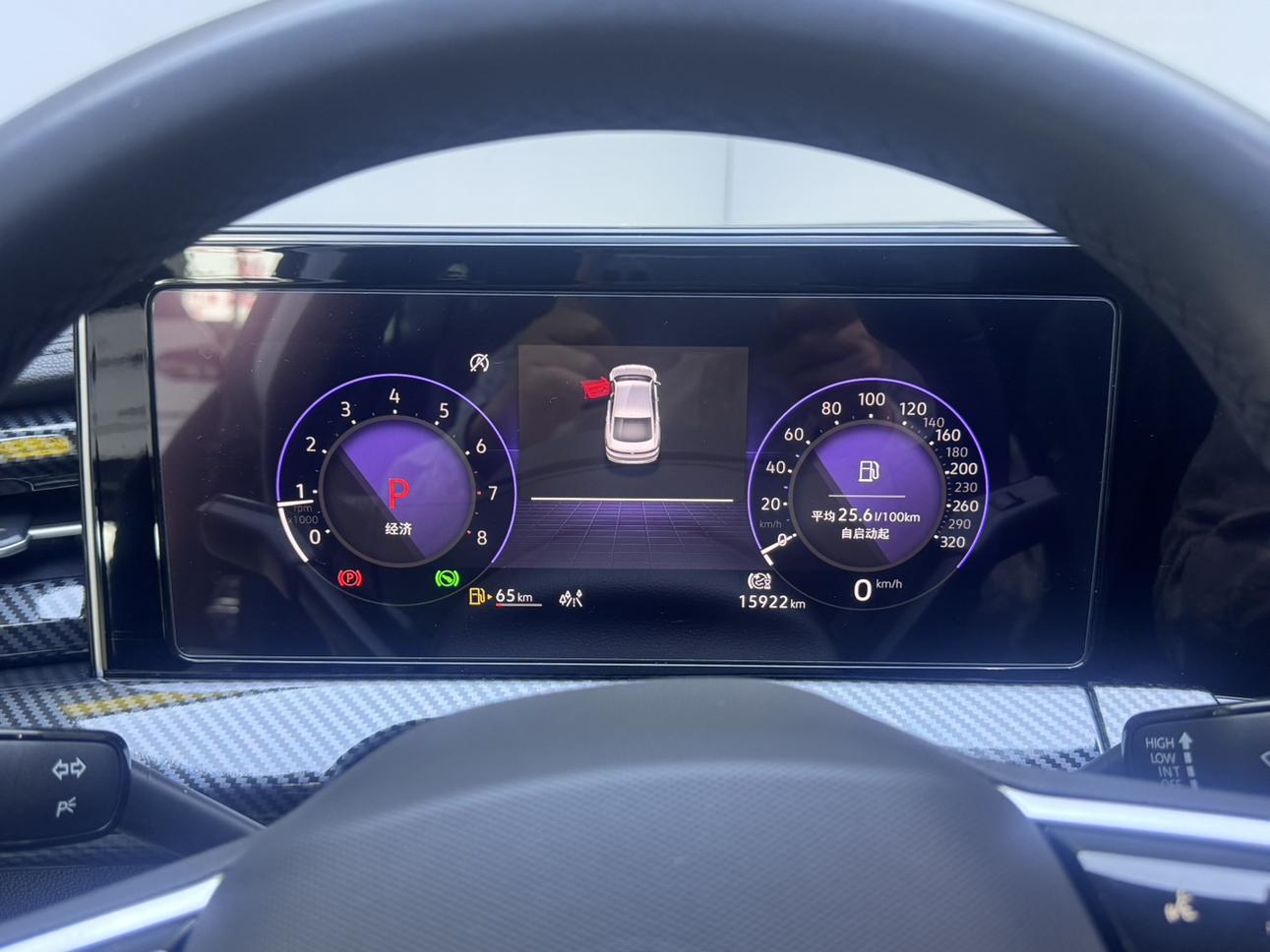 Volkswagen Lingdu 2022, фото 17