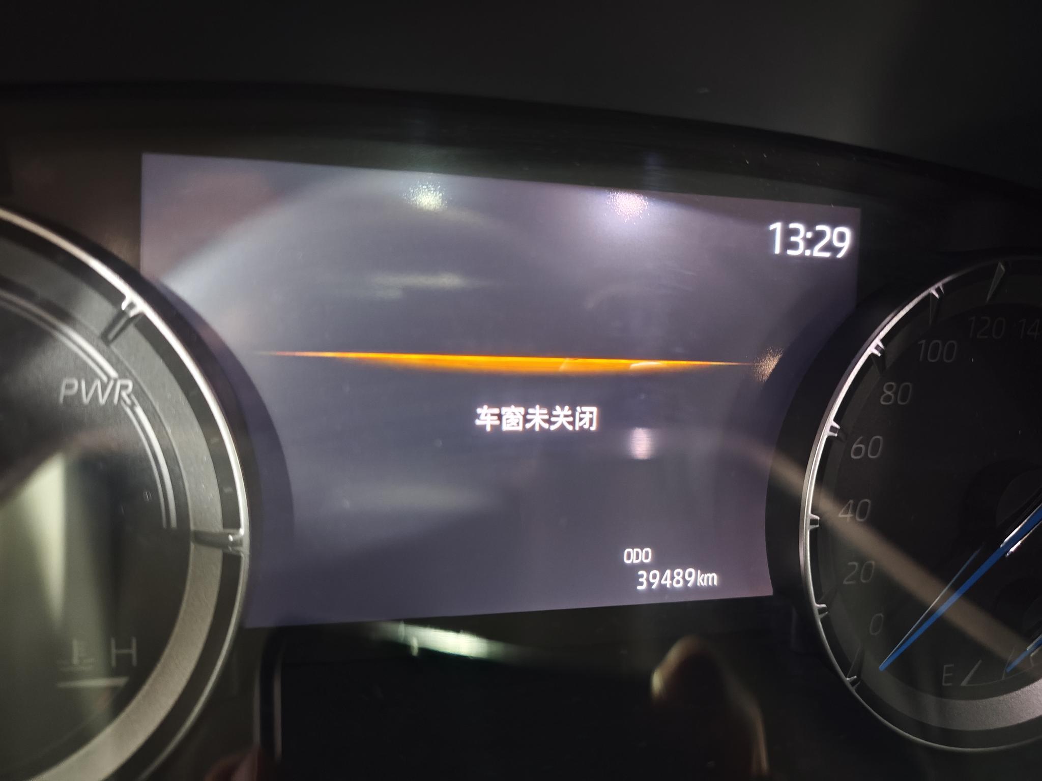 Toyota Haval 2024, фото 11