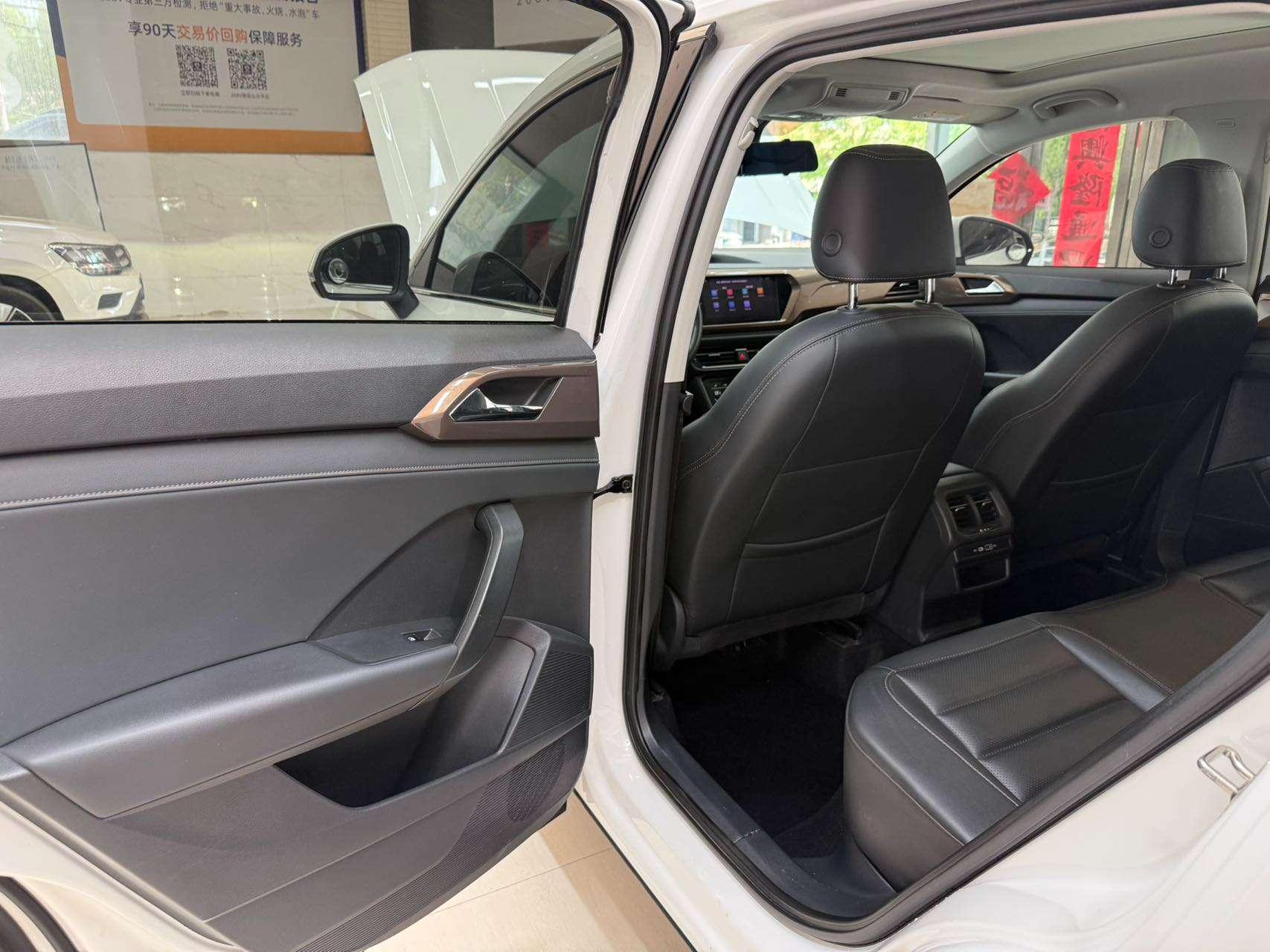 Volkswagen Tharu 2022, фото 14