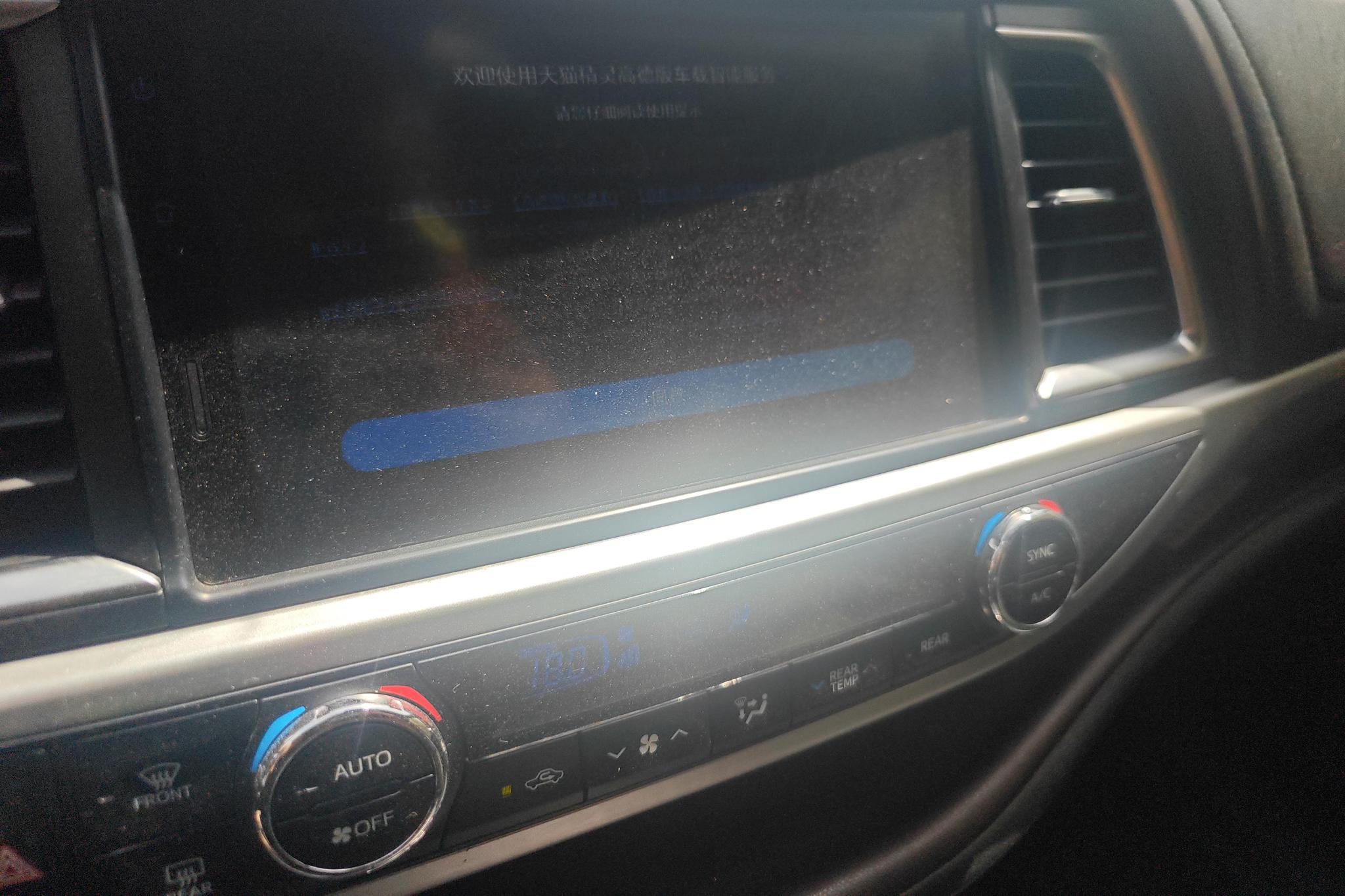 Toyota Haval 2021, фото 15