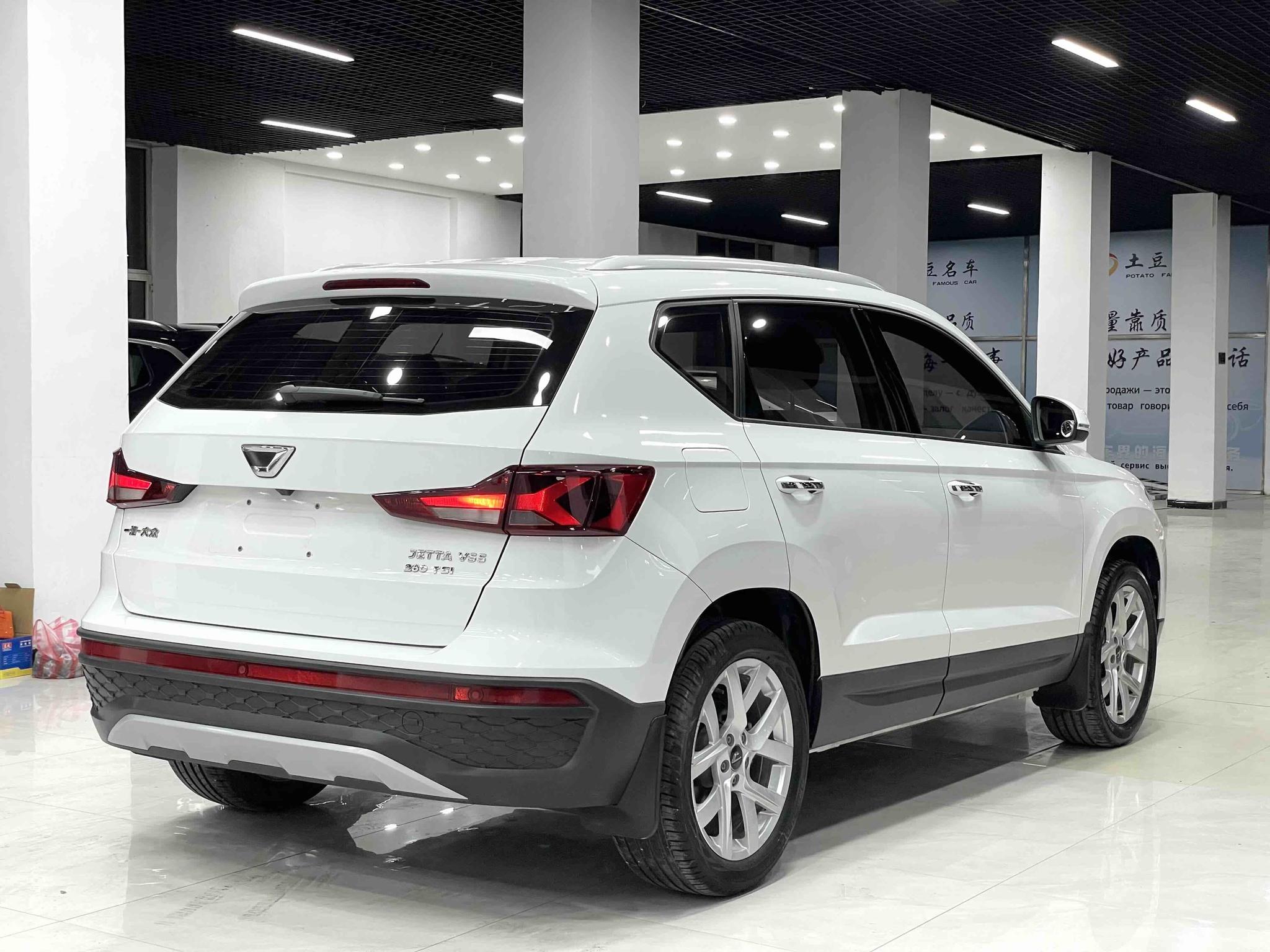 Jetta VS5 2022, фото 4