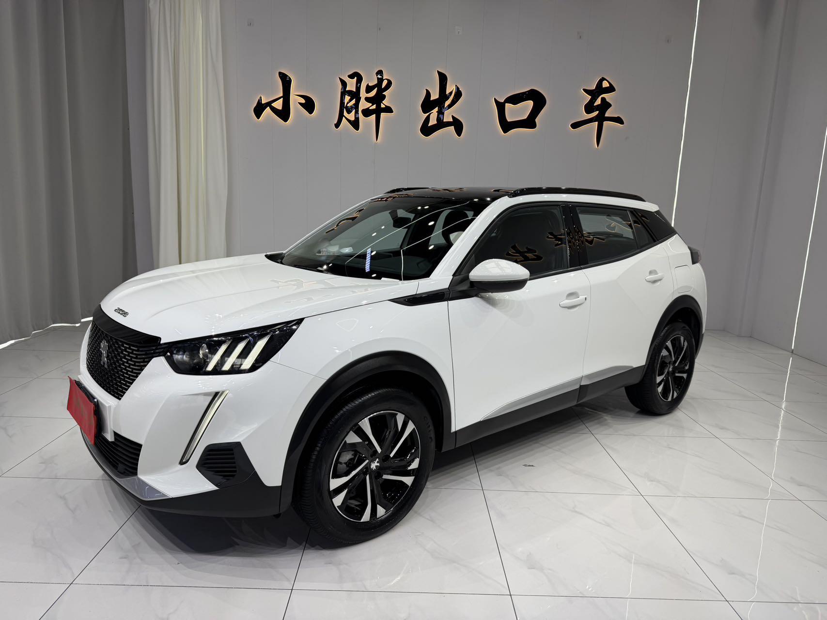 Peugeot 2008 2022, 1.2 л турбо, робот (DCT), передний, пробег 5 000 км — авто из Китая с пробегом