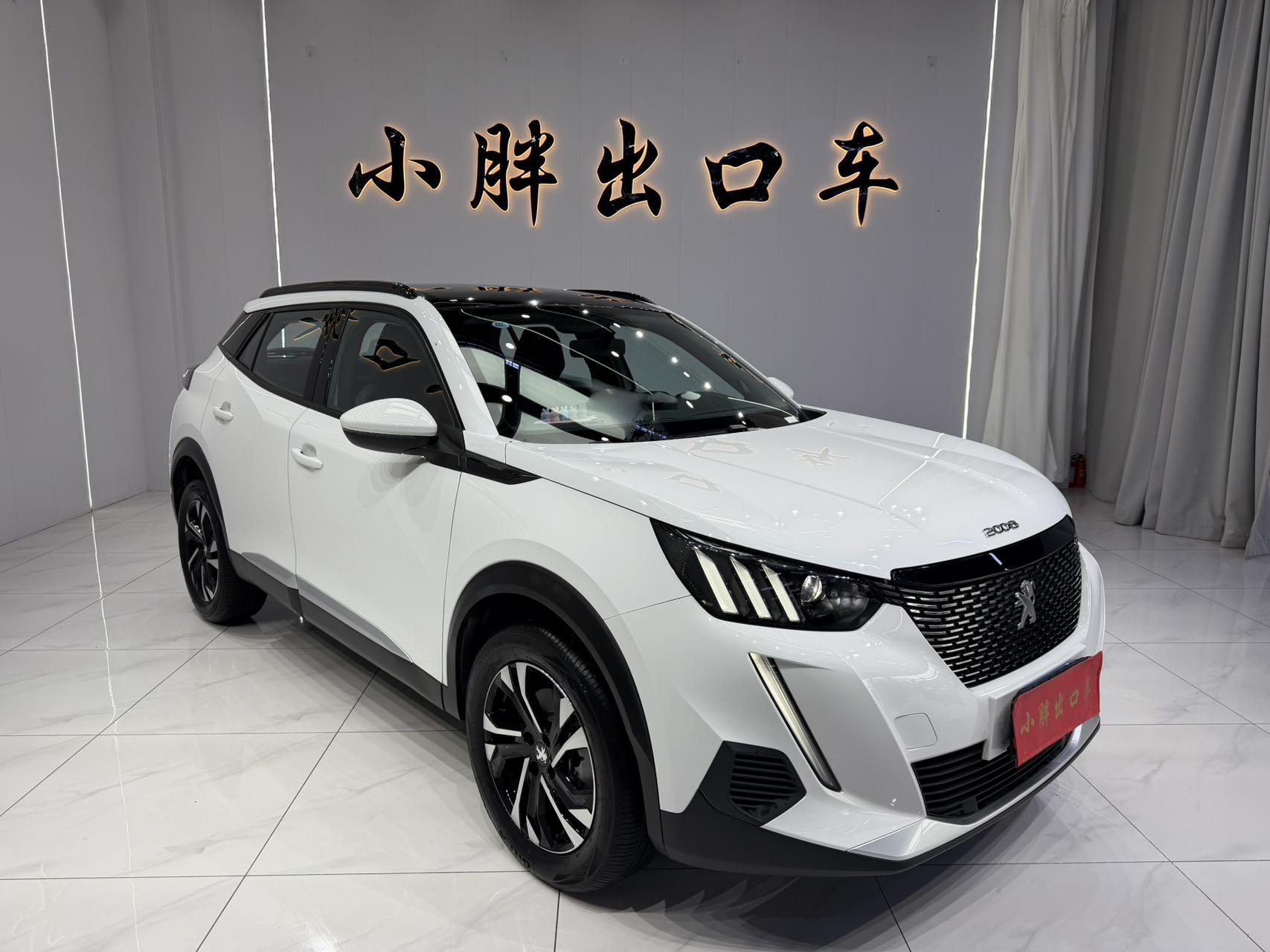Peugeot 2008 2022, фото 3