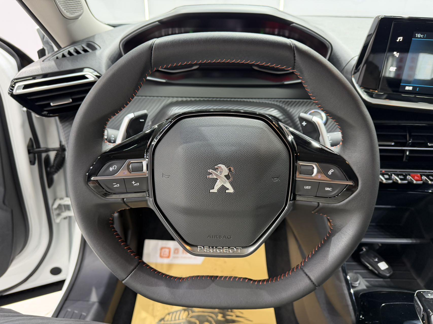 Peugeot 2008 2022, фото 8